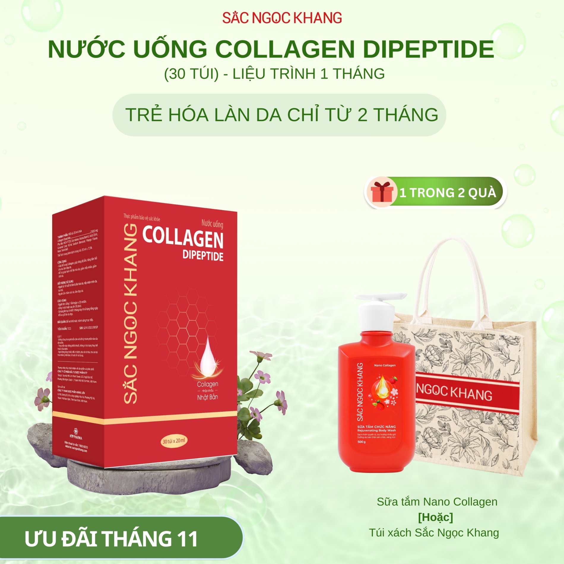 Hộp Nước Uống Collagen Dipeptide [30 Túi] TẶNG Túi xách cao cấp SNK Hoặc Sữa tắm Nano Collagen