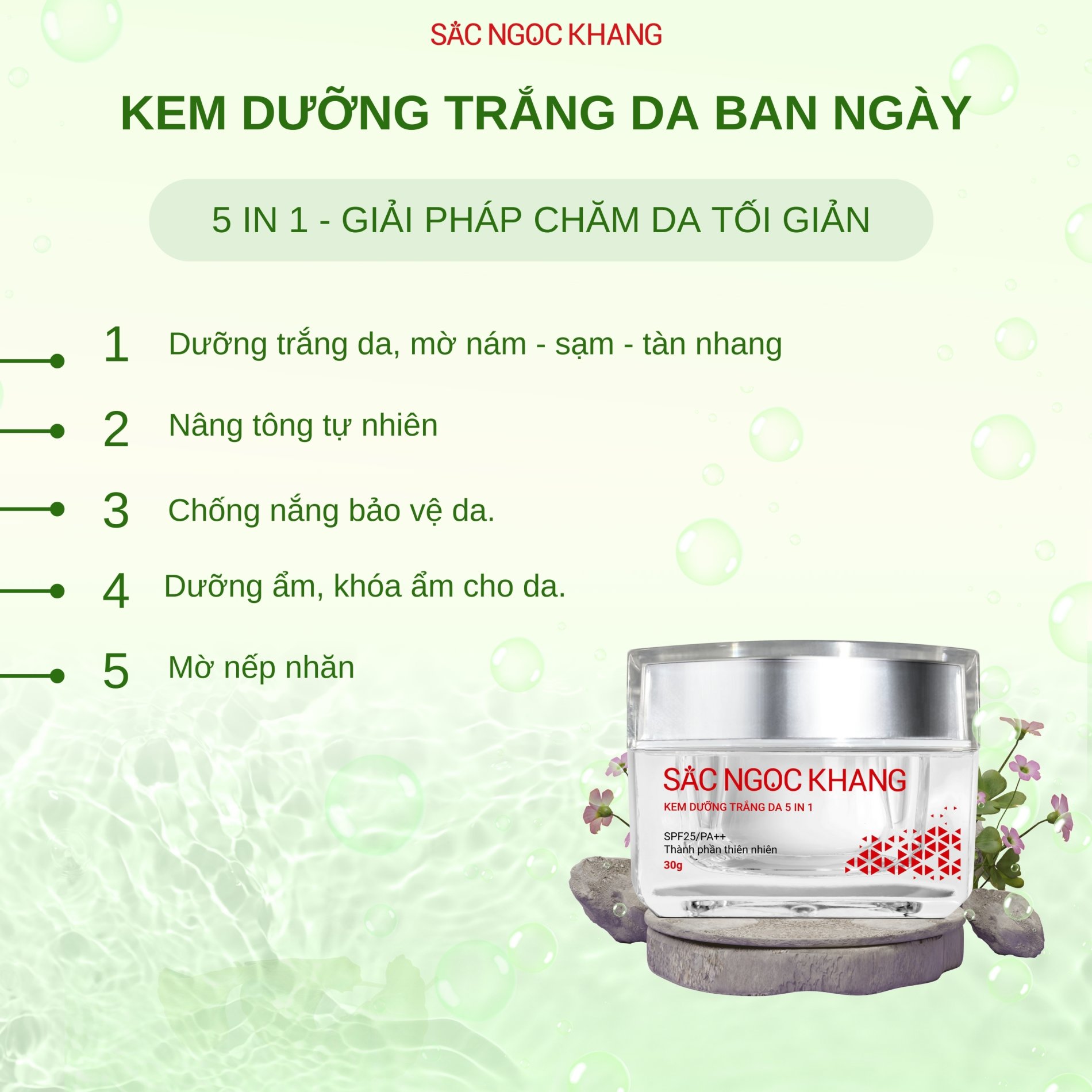 Kem Ban Ngày 5 in 1 - Kem nâng tông, dưỡng trắng ban ngày [Hũ 30g]