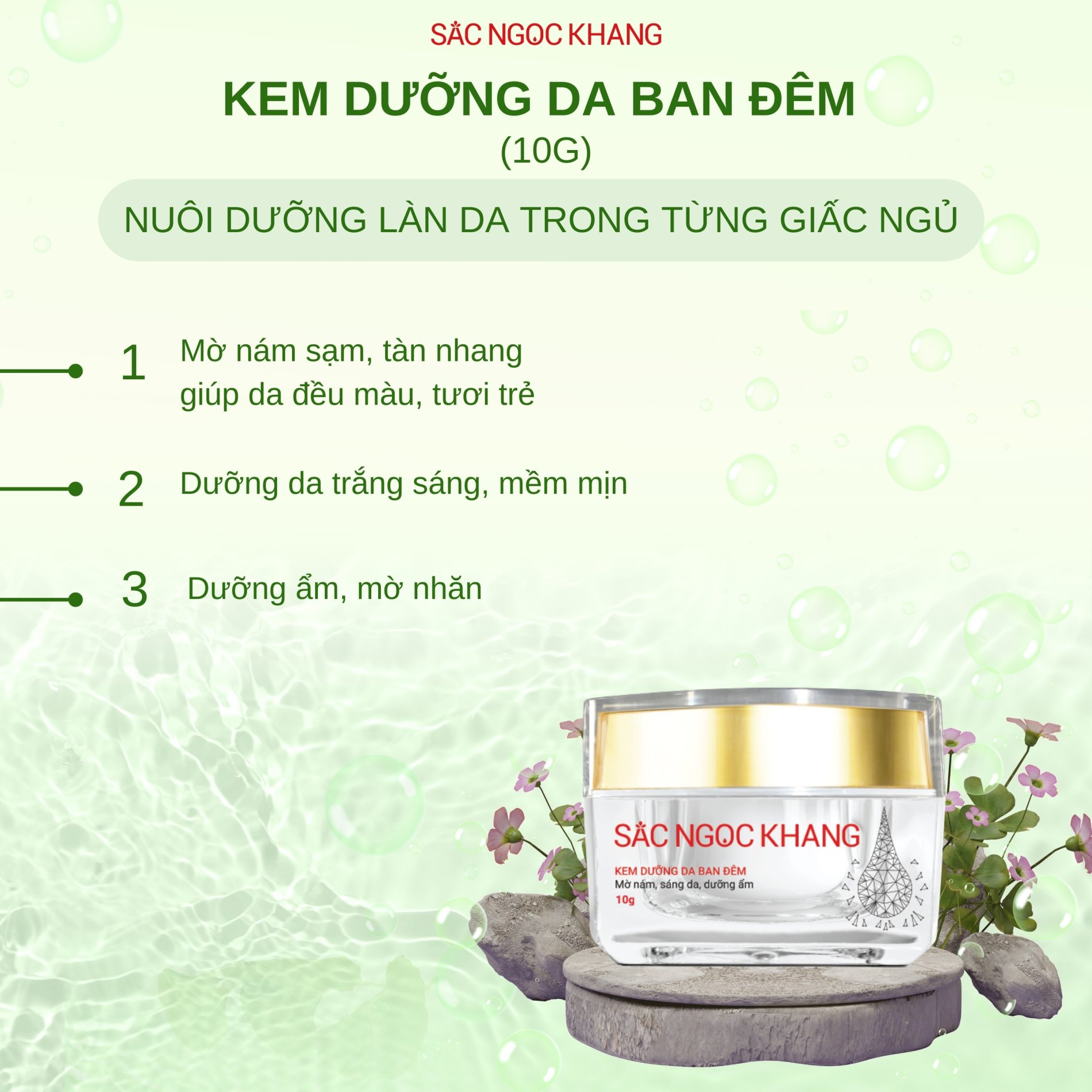 Kem Sắc Ngọc Khang Ban Đêm [Hũ 10g]