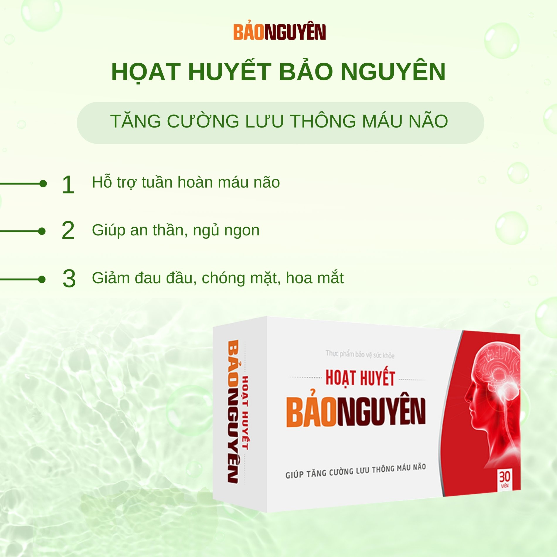 Hoạt Huyết Bảo Nguyên [Hộp 30 Viên]