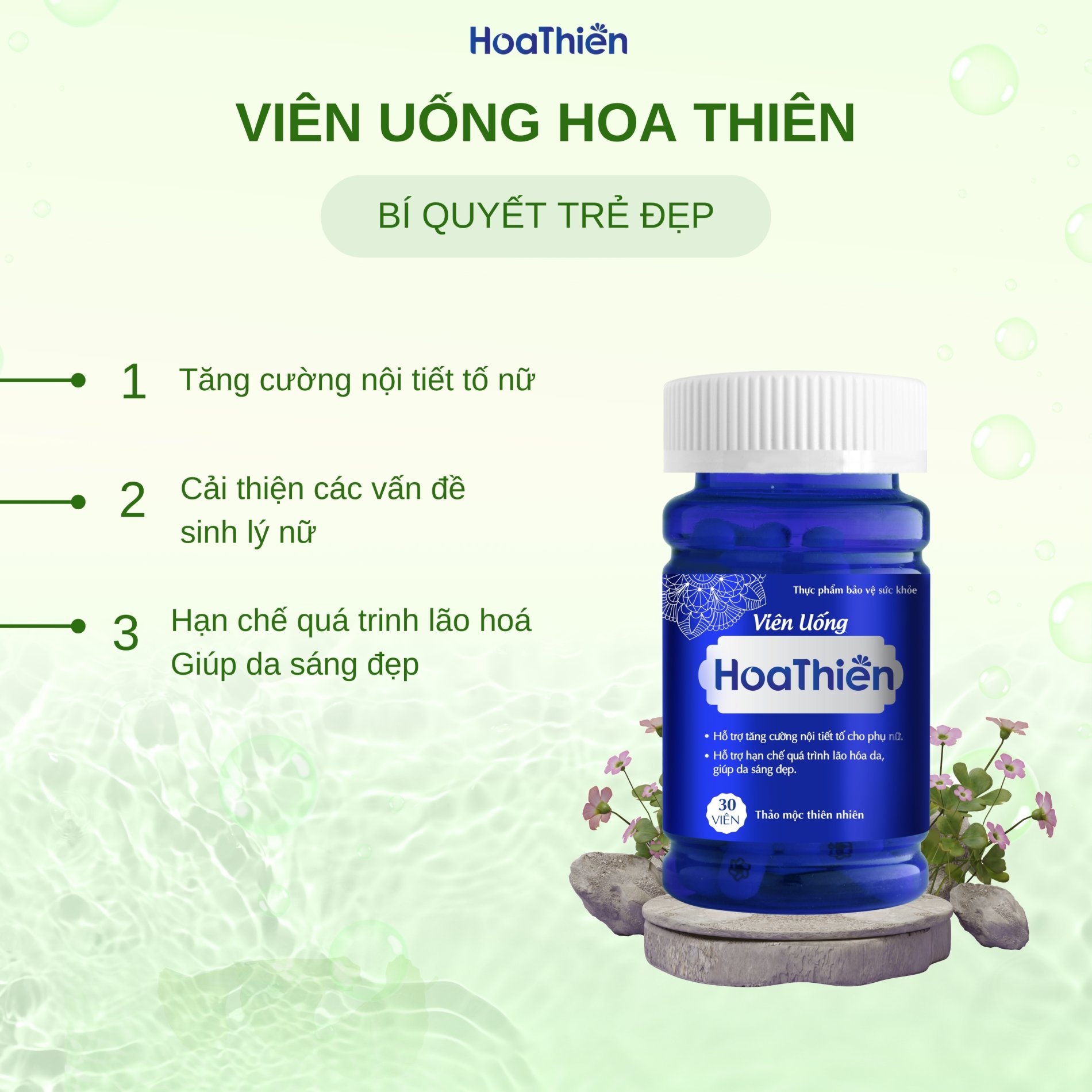 Viên Uống Hoa Thiên [Hộp 30 Viên]