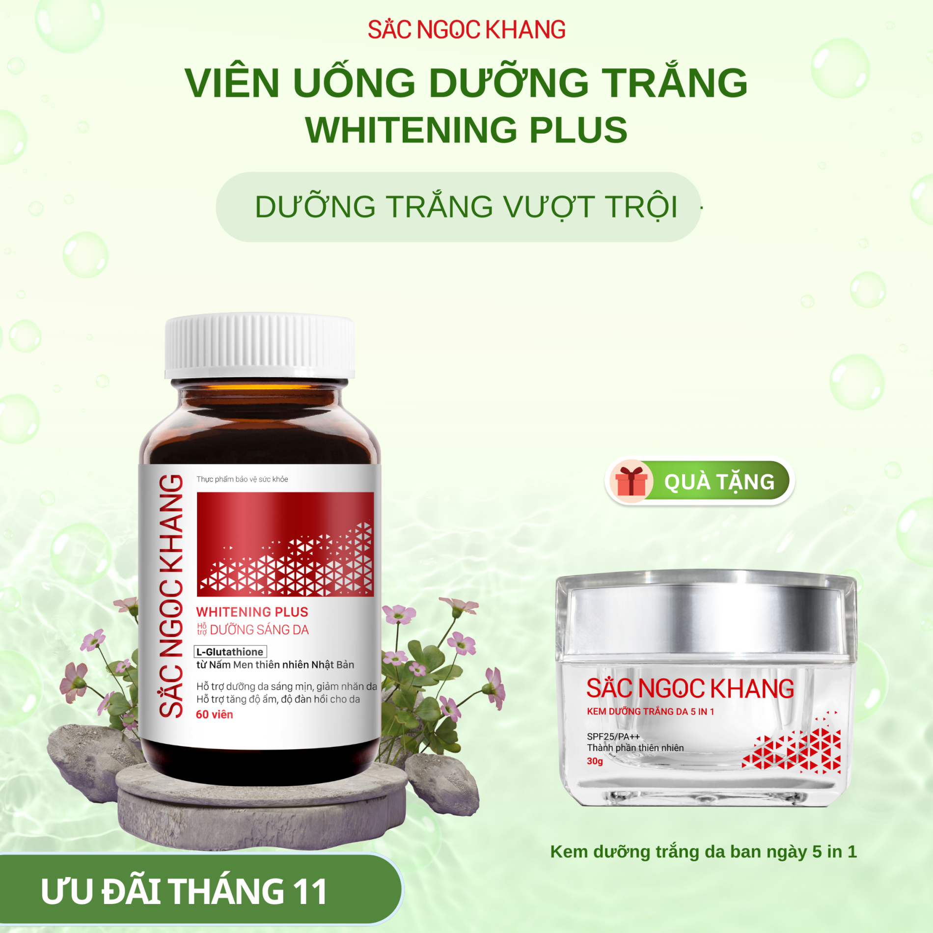 Viên uống Whitening Plus [Hộp 50 viên] tặng Kem dưỡng trắng da ban ngày 5 in 1