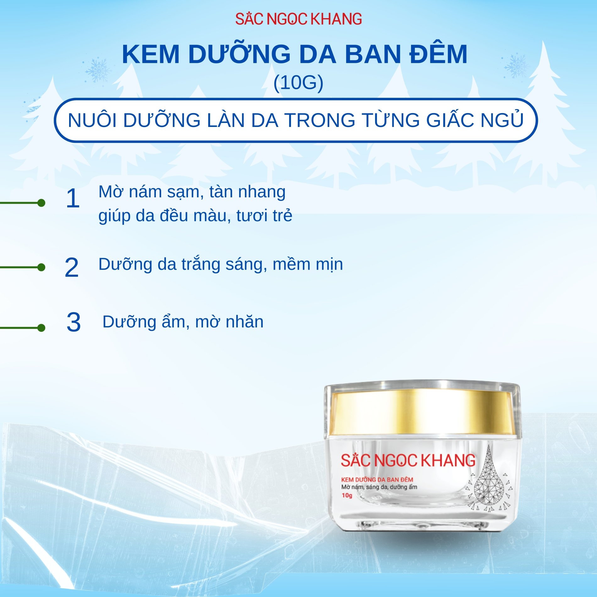 Kem Sắc Ngọc Khang Ban Đêm [Hũ 10g]