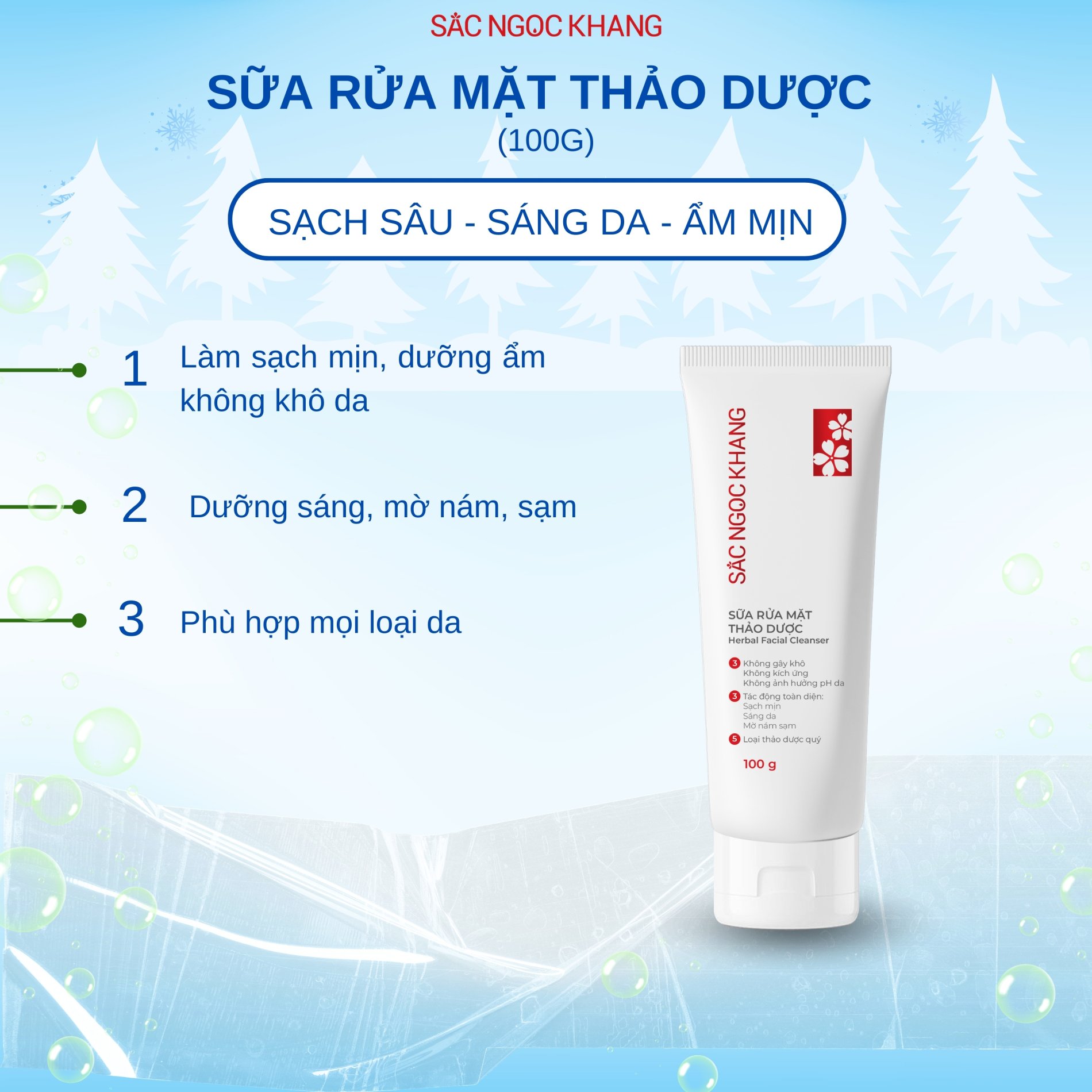 Sữa rửa mặt Thảo Dược Sắc Ngọc Khang [Tuýp 100g]