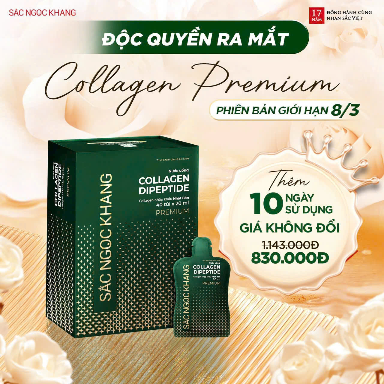 Nước Uống Collagen Dipeptide Premium Sắc Ngọc Khang (Hộp 40 túi x 20 ml)