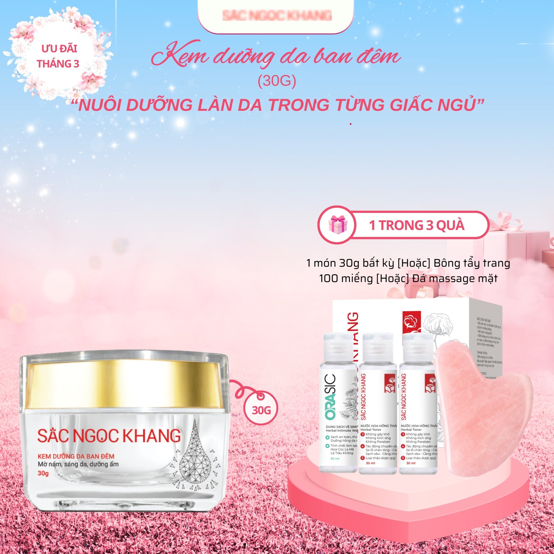 Kem Dưỡng Da Ban Đêm [30g] TẶNG 1 trong 3 quà