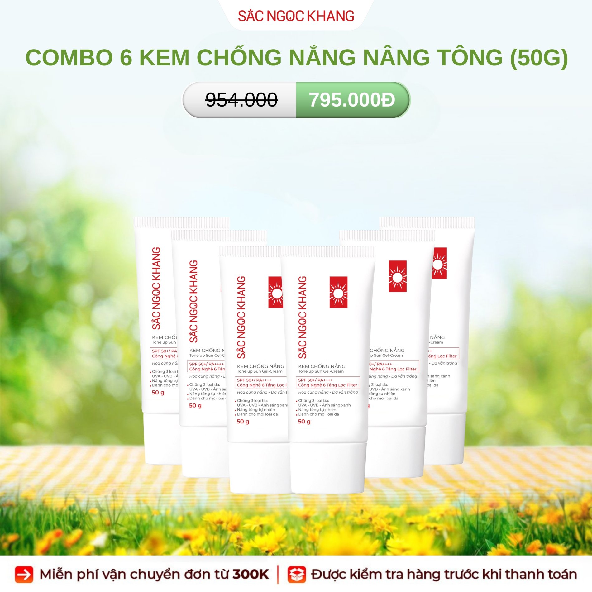 COMBO 6 Kem Chống Nắng Sa mạc [Tuýp 50g]