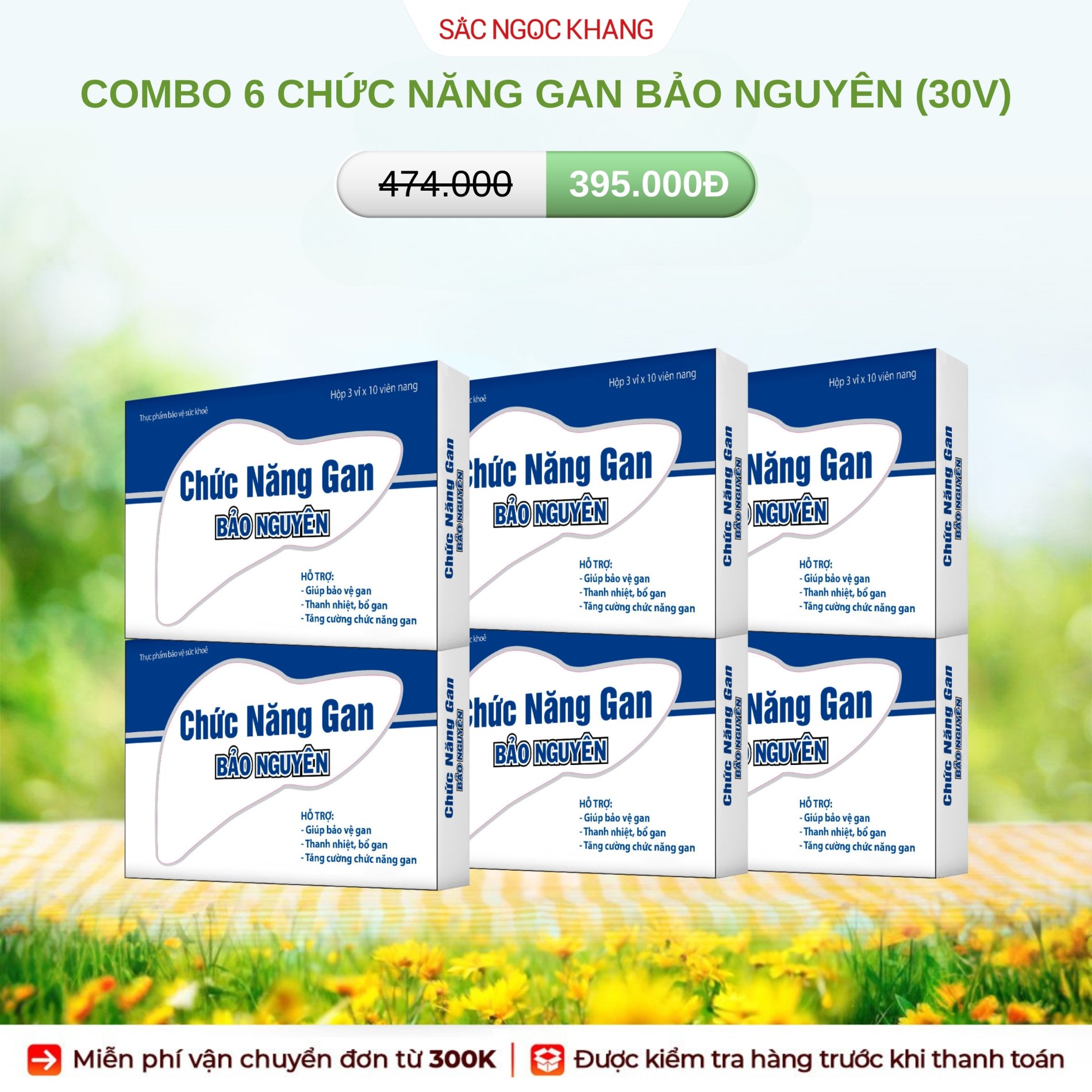 COMBO 6 Chức Năng Gan Bảo Nguyên [Hộp 30 Viên]