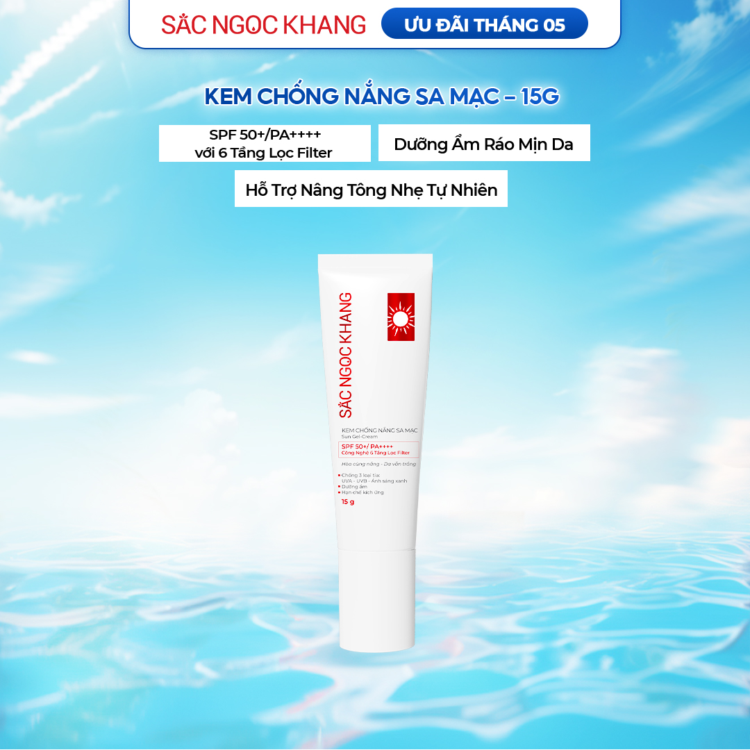 Kem Chống Nắng Sa mạc [15g] SẮC NGỌC KHANG