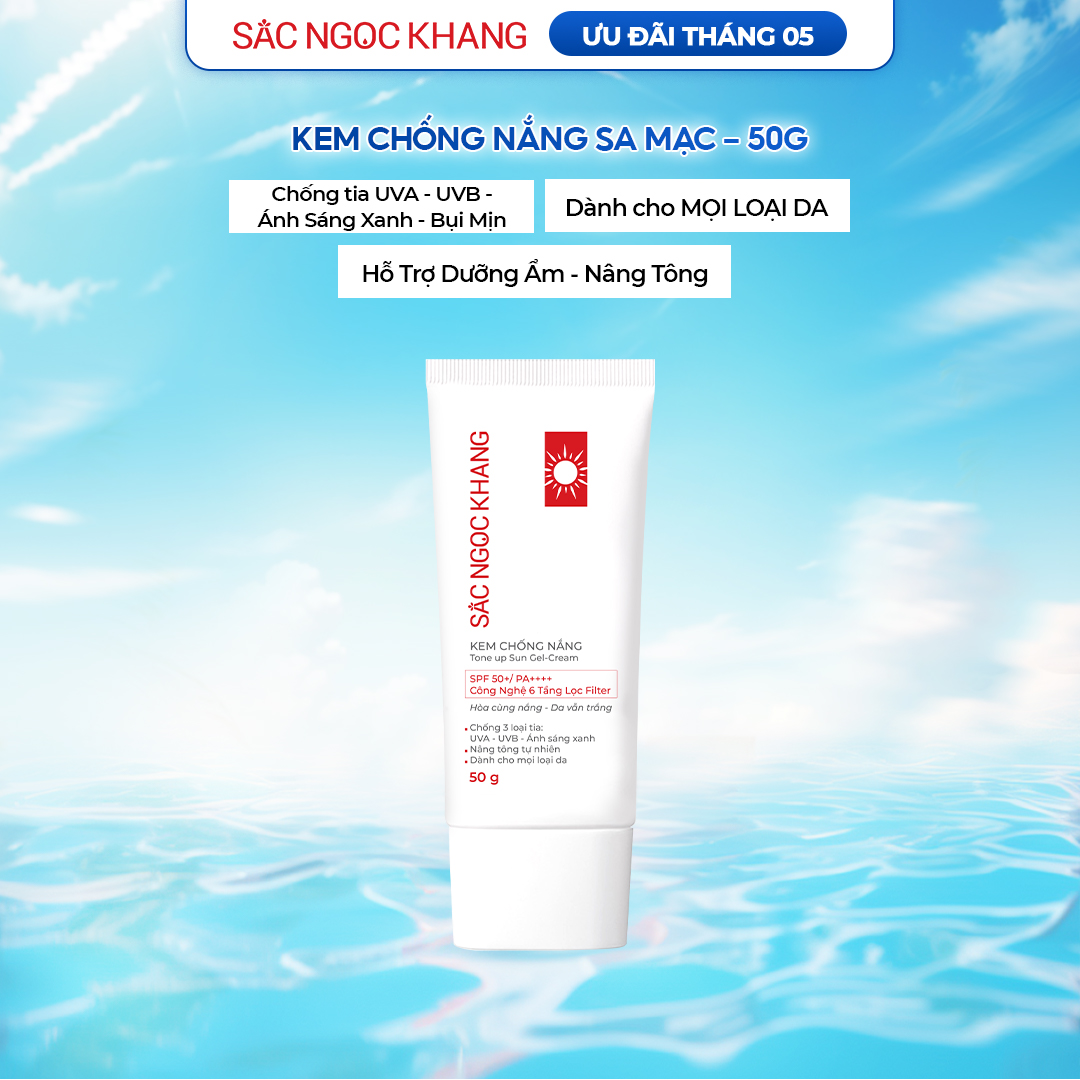 Kem Chống Nắng Sa mạc [50g] SẮC NGỌC KHANG