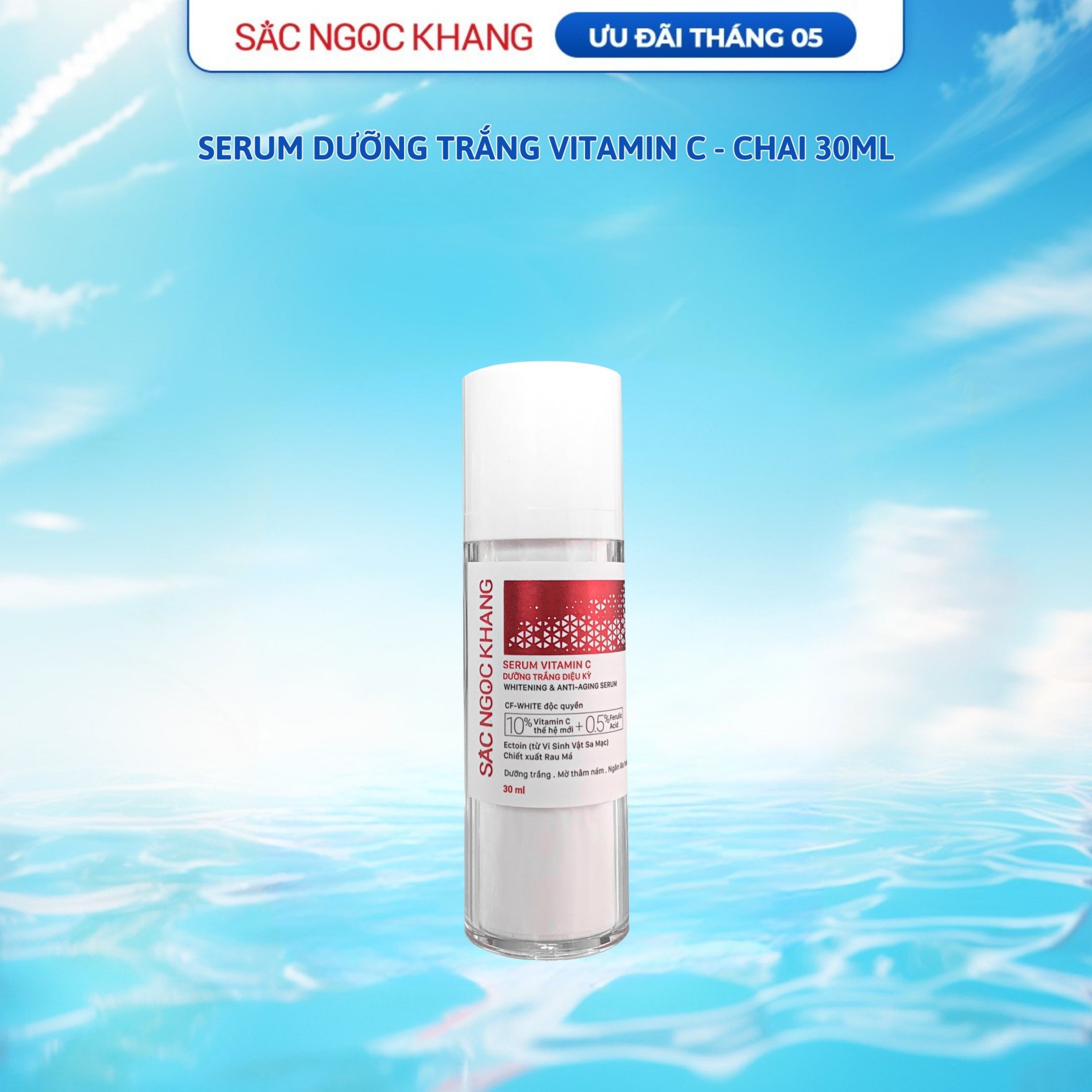 Serum Dưỡng Trắng Vitamin C [Chai 30ml]