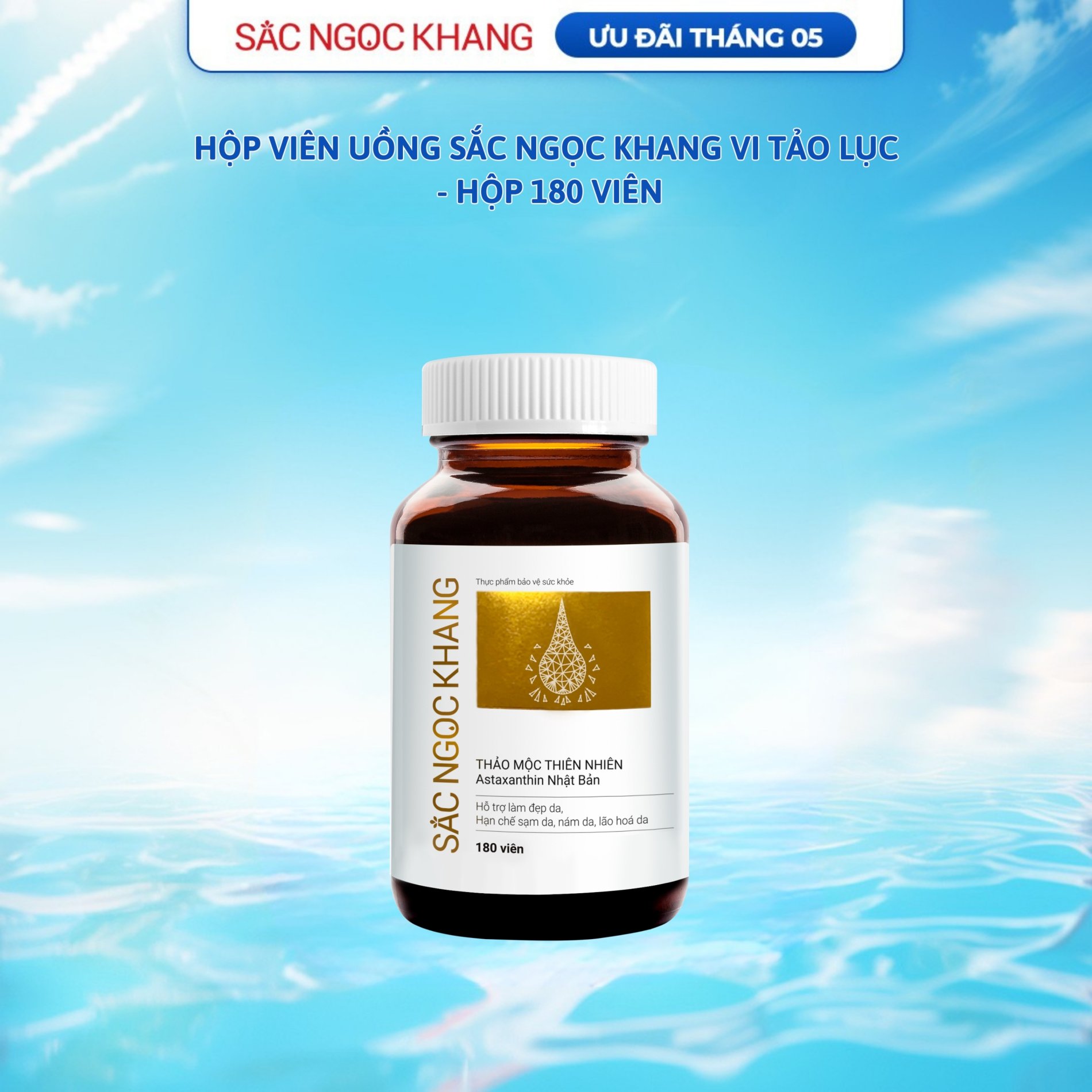 Viên Uống Sắc Ngọc Khang Vi Tảo Lục [Hộp 180 viên] 