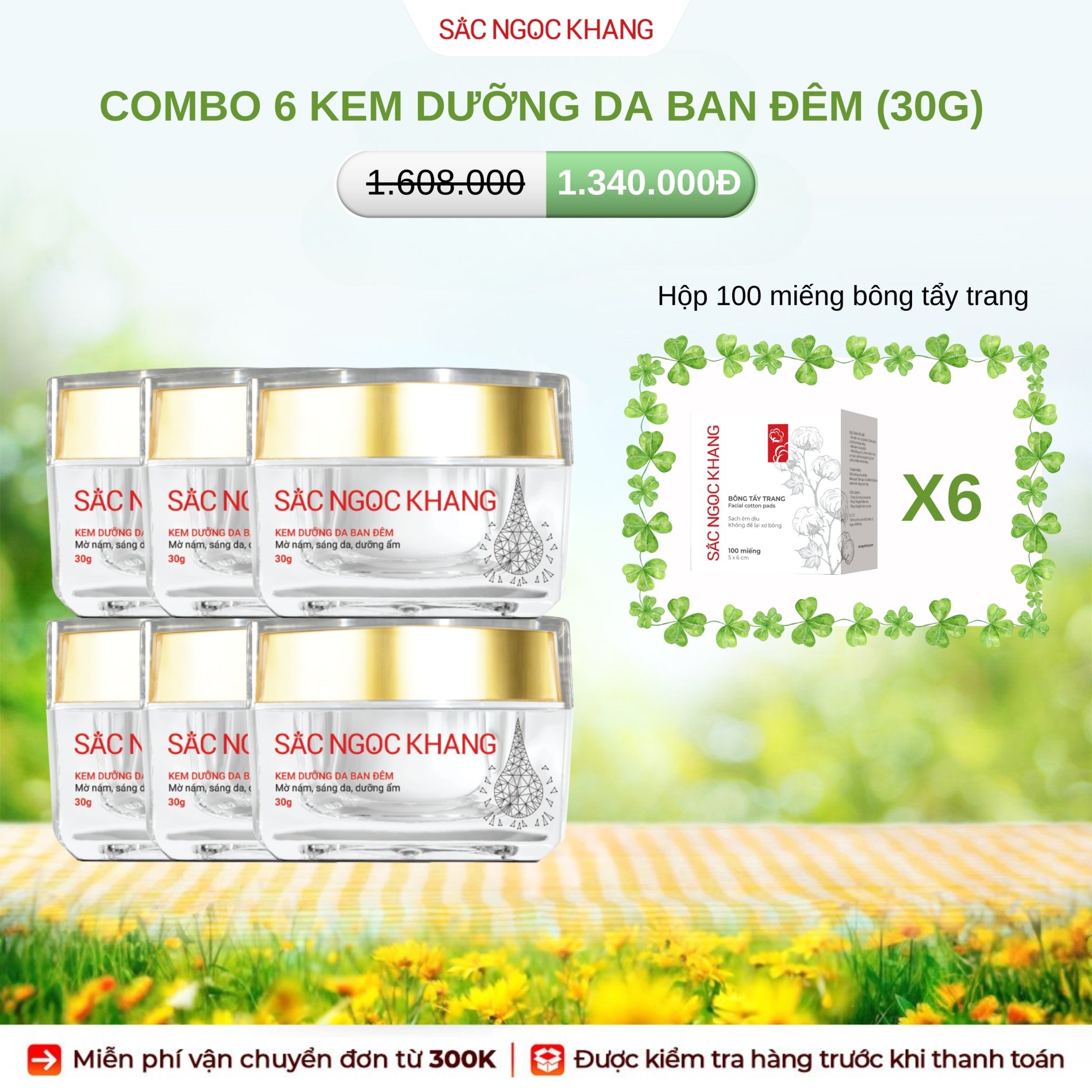 COMBO 6 Kem dưỡng da ban đêm [30g] KÈM QUÀ TẶNG THÁNG 