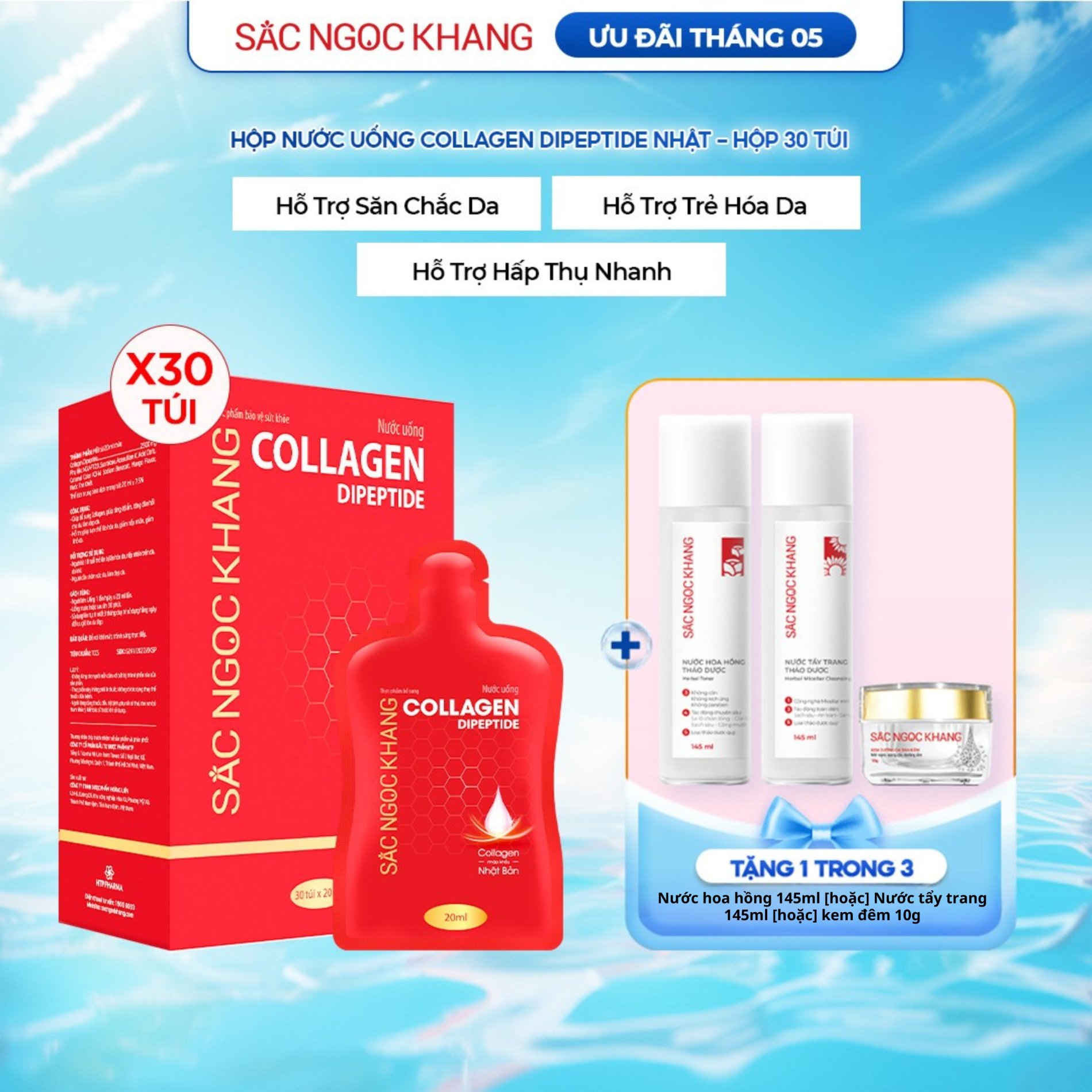 Hộp Nước Uống Collagen Dipeptide [30 Túi] TẶNG 1 trong 3 quà