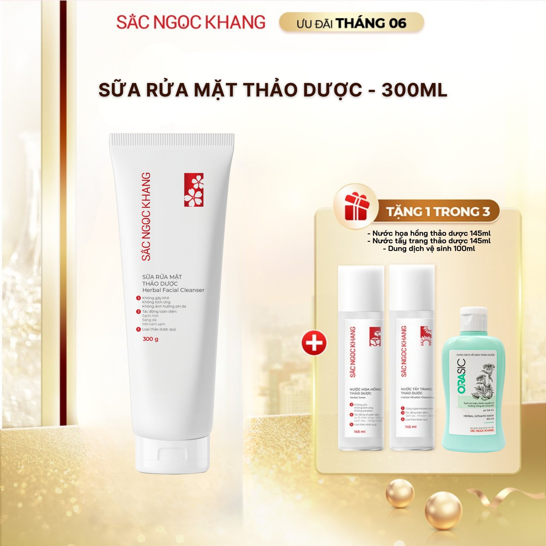 Sữa Rửa Mặt Thảo Dược Sắc Ngọc Khang [300g] TẶNG 1 trong 3 quà