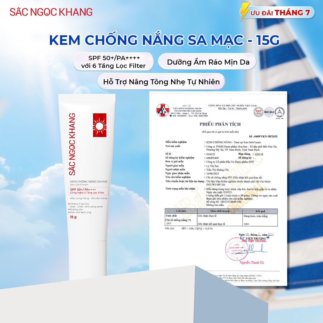 Kem Chống Nắng Sa mạc [15g] SẮC NGỌC KHANG