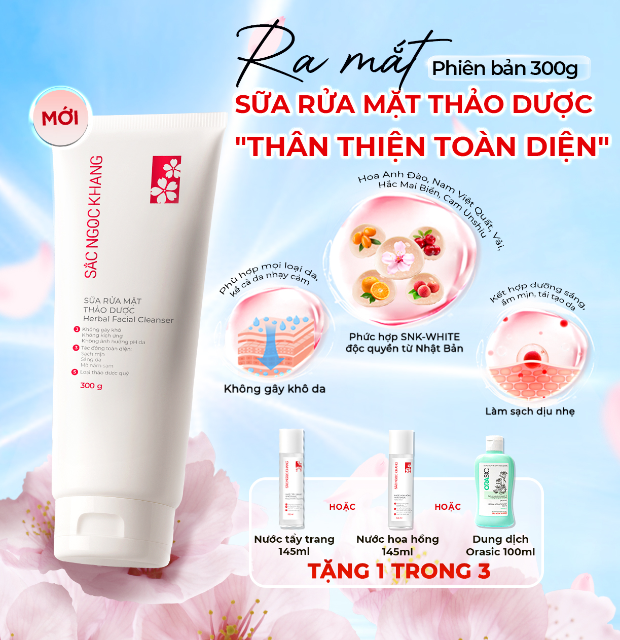 Sữa Rửa Mặt Thảo Dược Sắc Ngọc Khang [300g] TẶNG 1 trong 3 quà