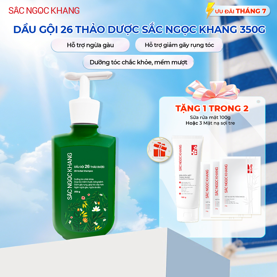 Dầu Gội 26 Loại Thảo Dược [350g] TẶNG 1 Trong 2 quà