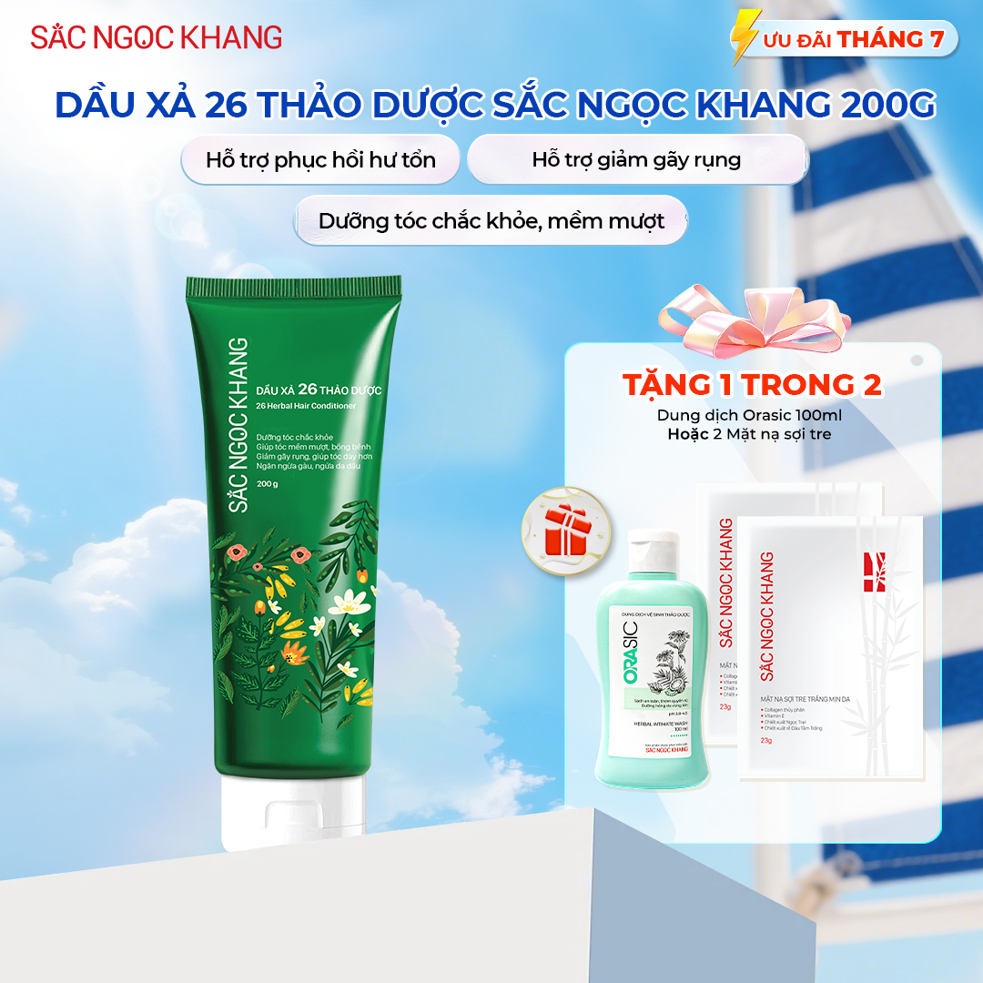 Dầu Xả 26 Loại Thảo Dược (200g) TẶNG 1 Trong 2 quà