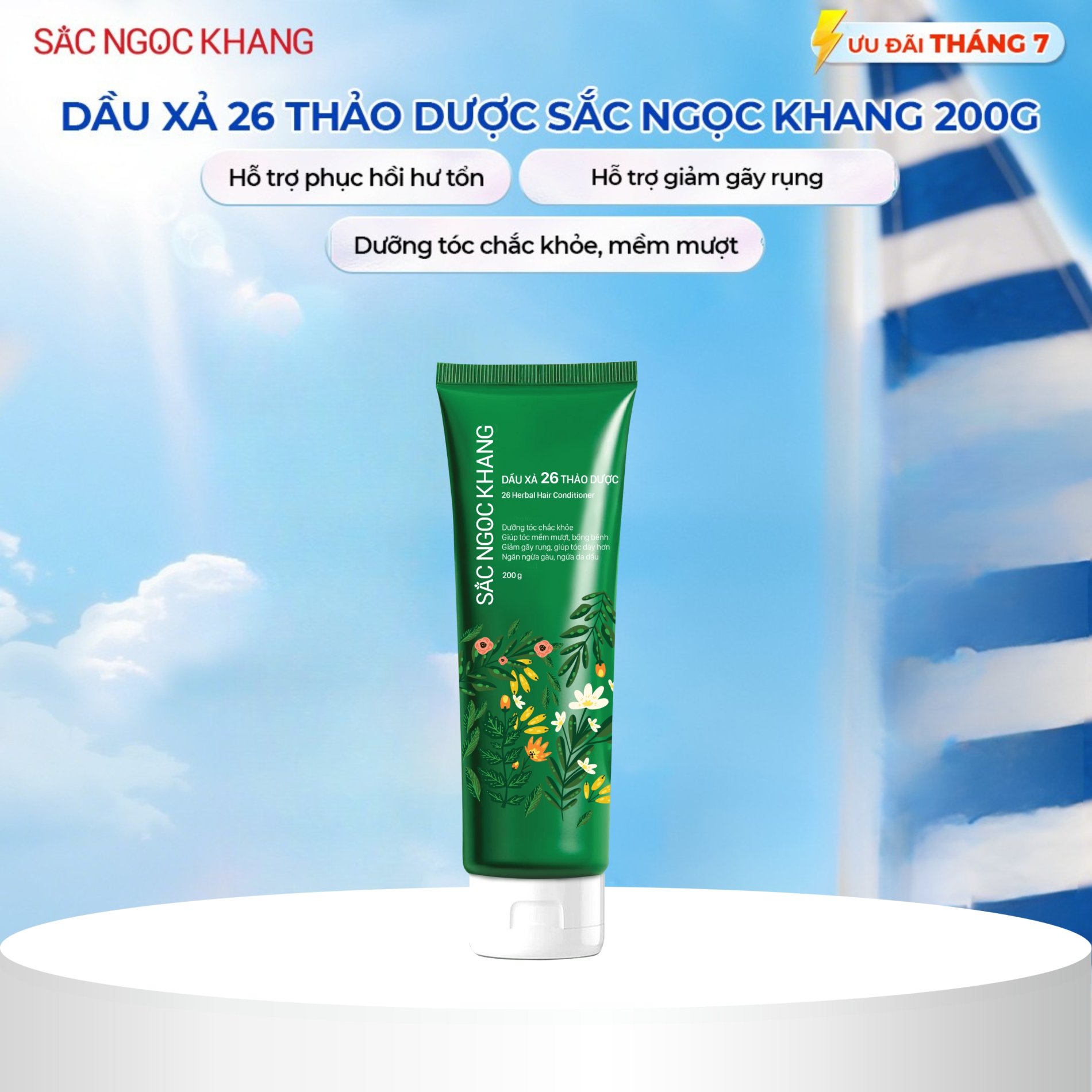 Dầu Xả 26 Loại Thảo Dược (200g) 