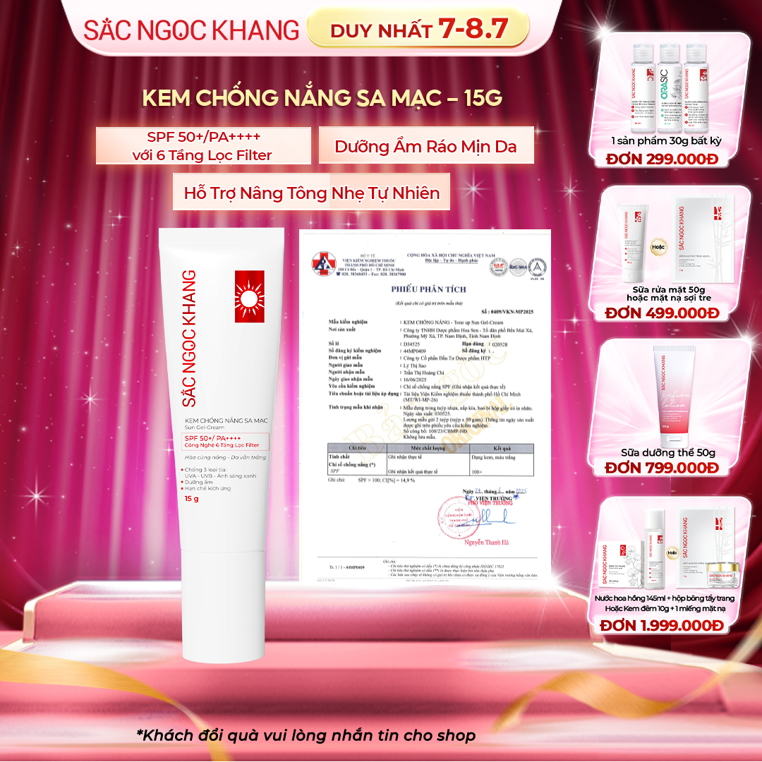 Kem Chống Nắng Sa mạc [15g] SẮC NGỌC KHANG
