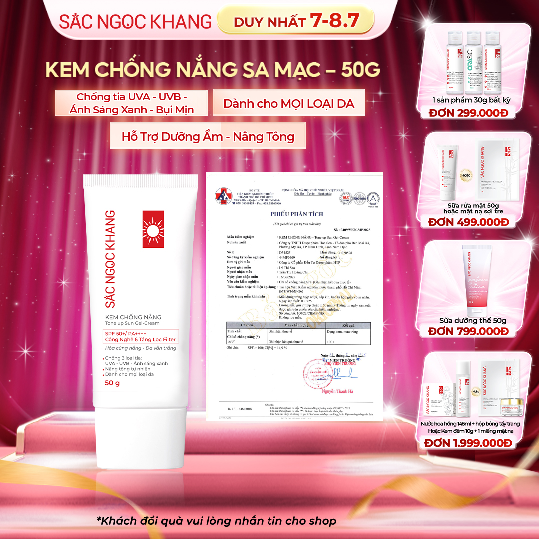 Kem Chống Nắng Sa mạc [50g] SẮC NGỌC KHANG