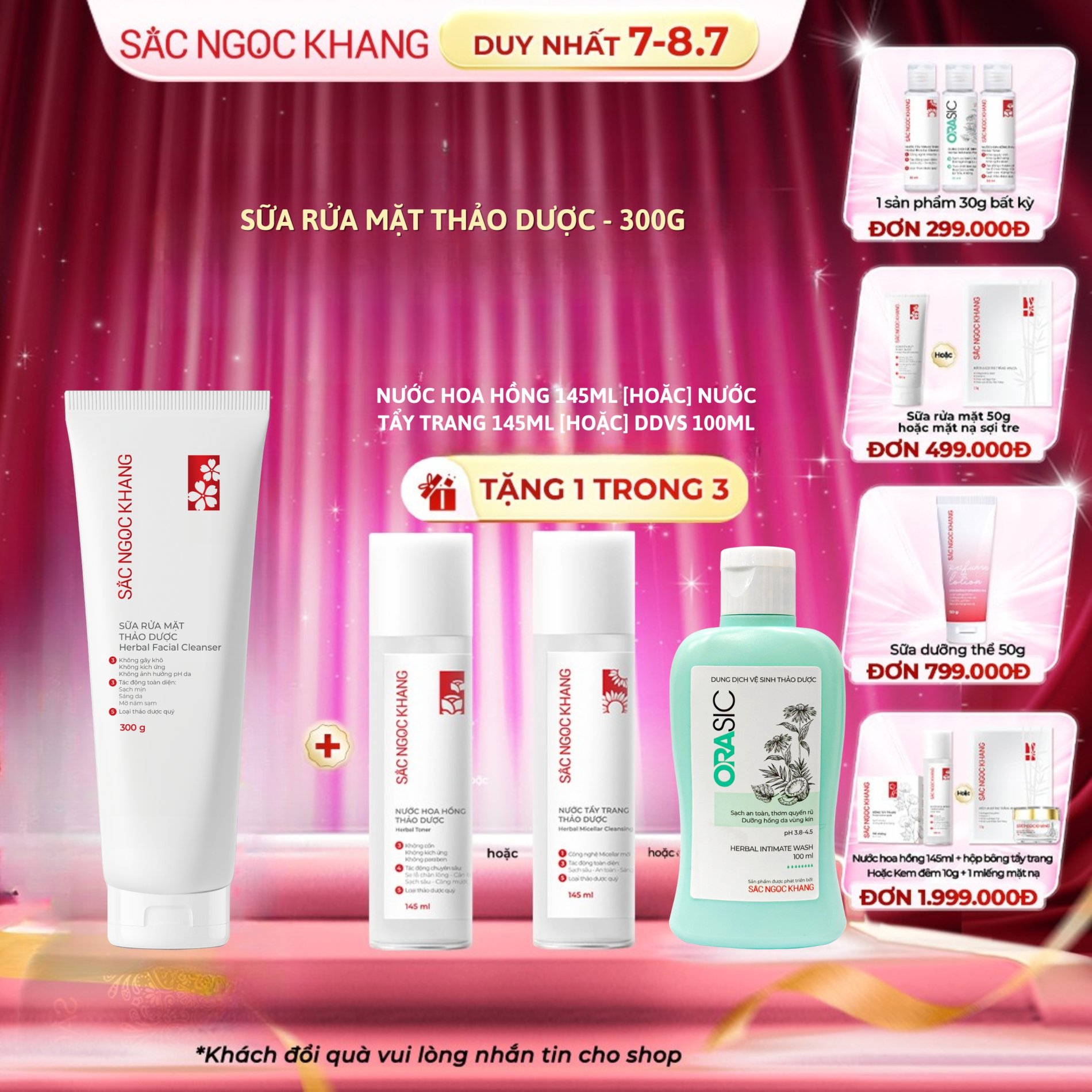 Sữa Rửa Mặt Thảo Dược Sắc Ngọc Khang [300g] TẶNG 1 trong 3 quà