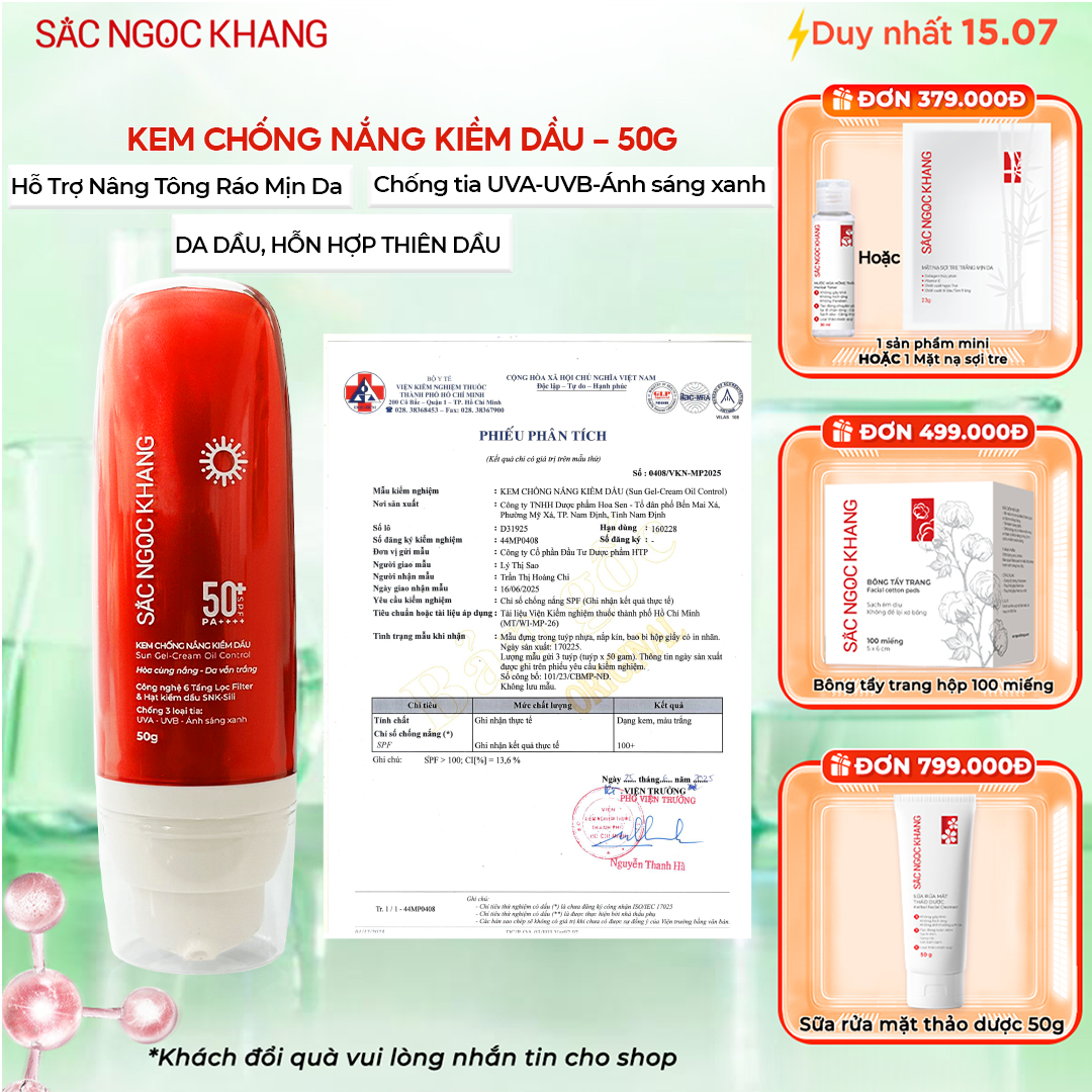 Kem Chống Nắng Kiềm Dầu [50g] SẮC NGỌC KHANG