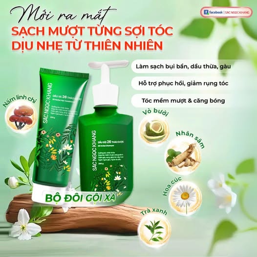COMBO Dầu Gội + Dầu Xả 26 Thảo Dược TẶNG 1 trong 3 quà