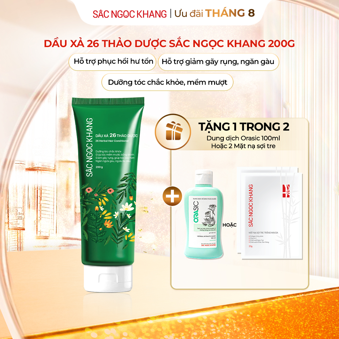 Dầu Xả 26 Loại Thảo Dược (200g) TẶNG 1 Trong 2 quà