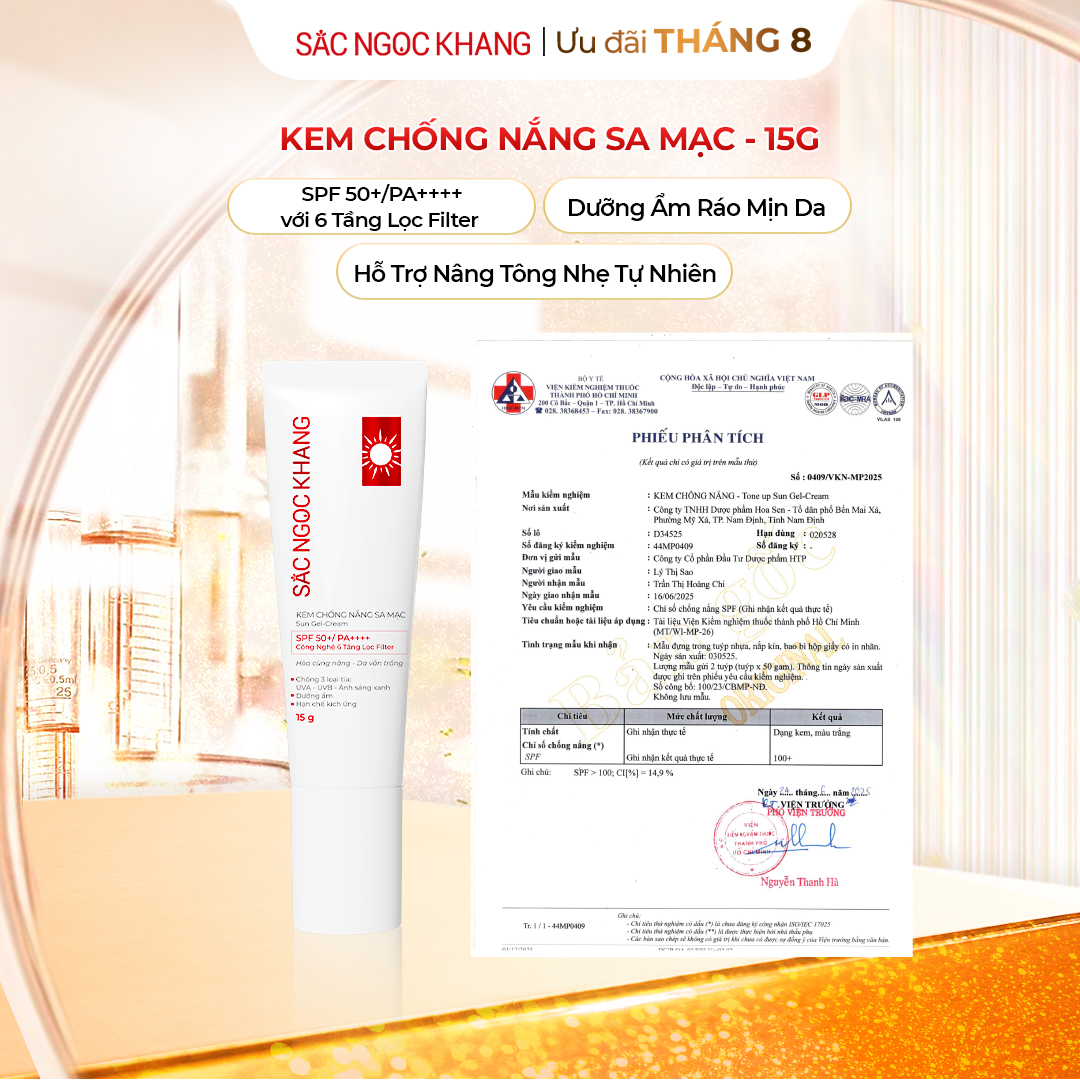 Kem Chống Nắng Sa mạc [15g] SẮC NGỌC KHANG