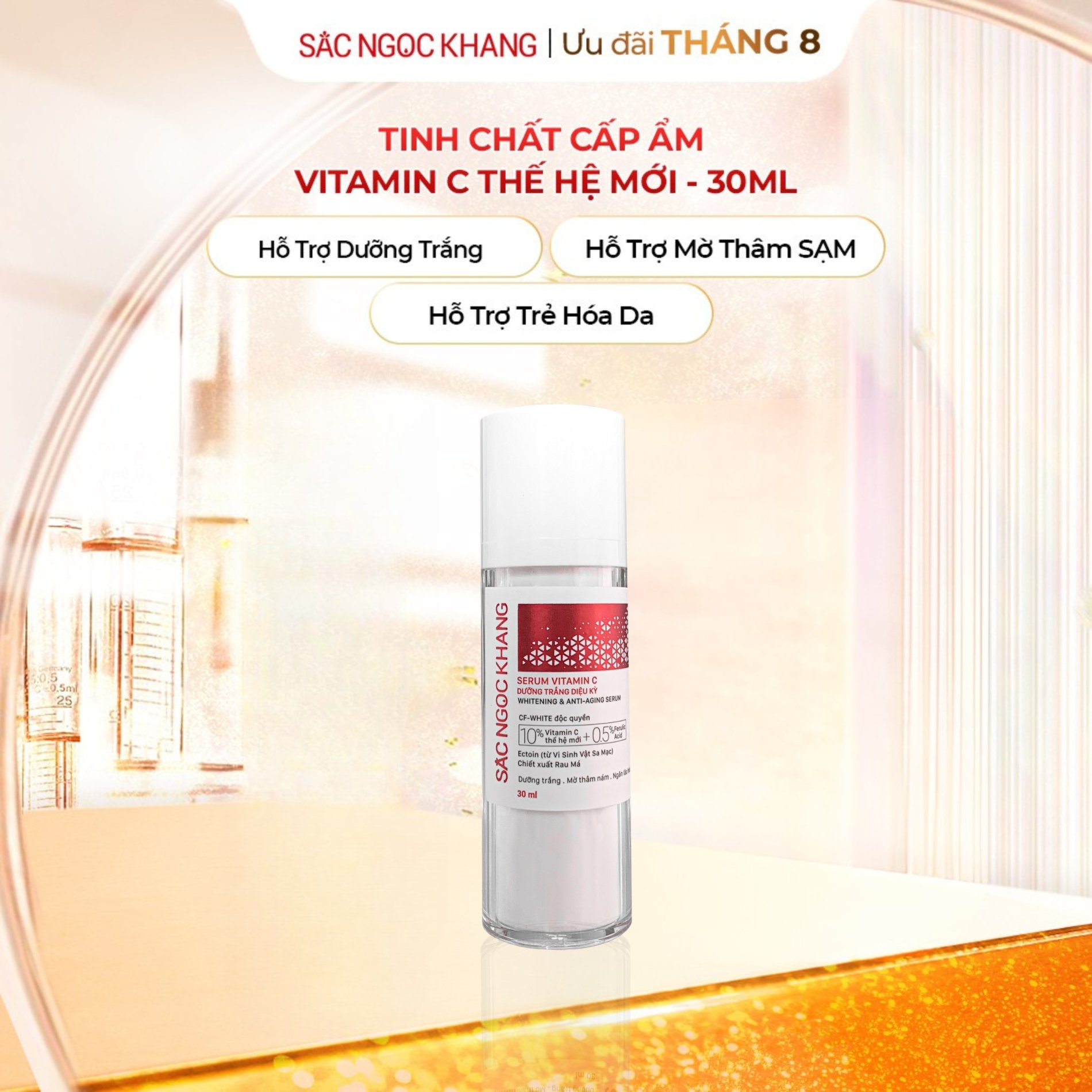Serum Dưỡng Trắng Vitamin C [Chai 30ml]