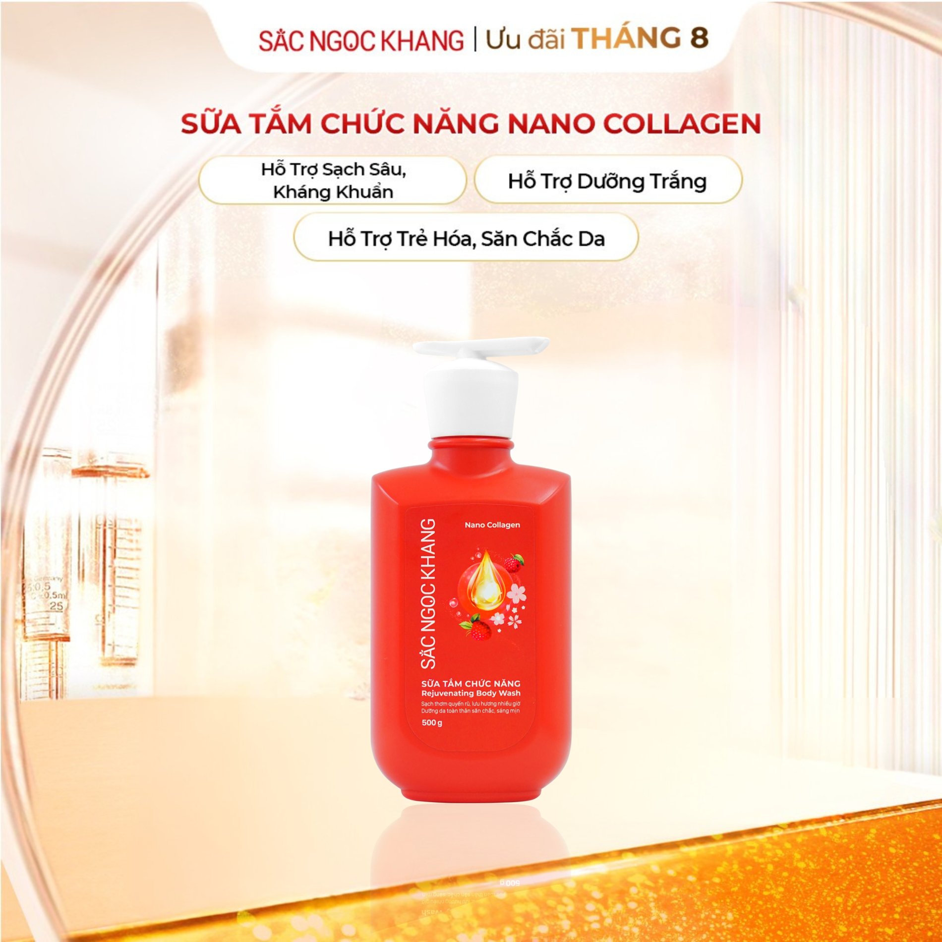 Sữa tắm chức năng Nano Collagen [500g] 