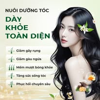 COMBO Dầu Gội + Dầu Xả 26 Thảo Dược TẶNG 1 trong 3 quà