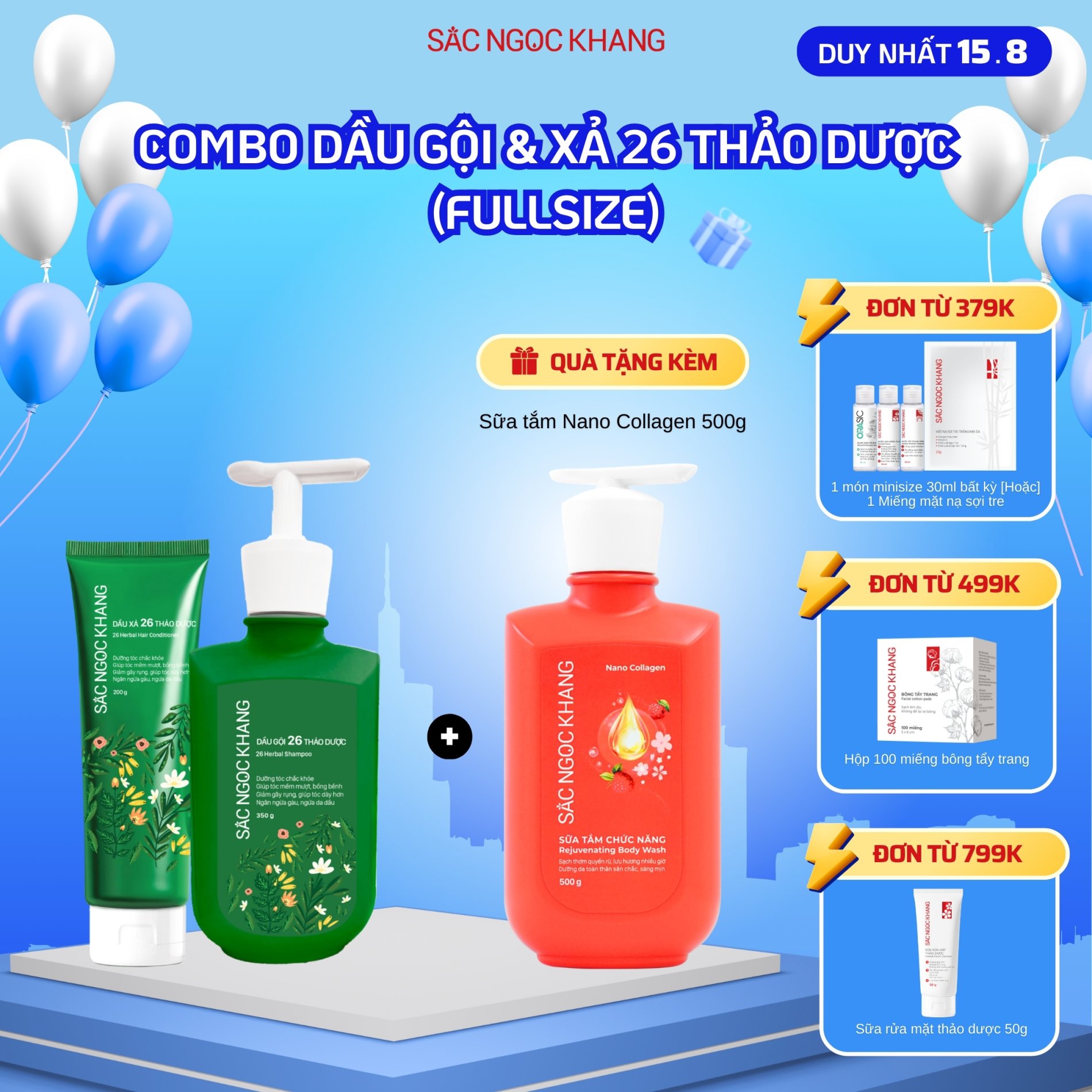 COMBO Dầu Gội + Dầu Xả 26 Thảo Dược TẶNG Sữa tắm Nano Collagen [500g]