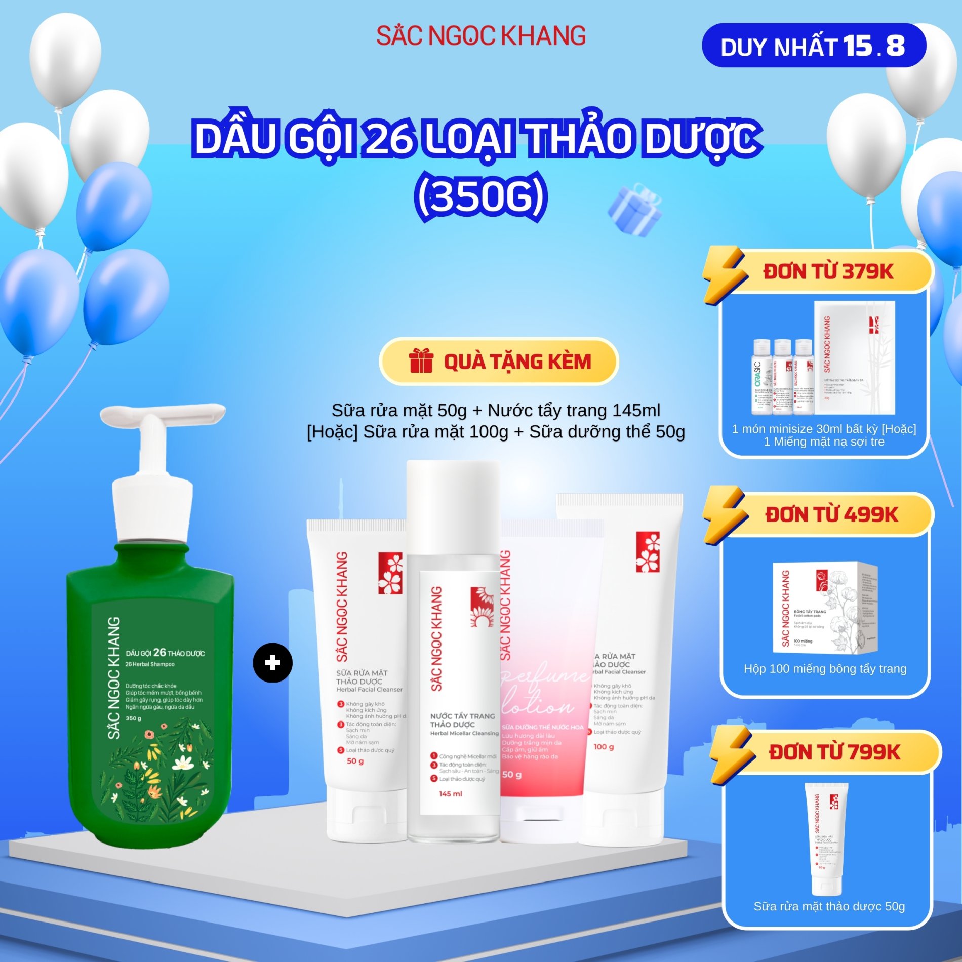 Dầu Gội 26 Loại Thảo Dược [350g] TẶNG 1 Trong 2 quà