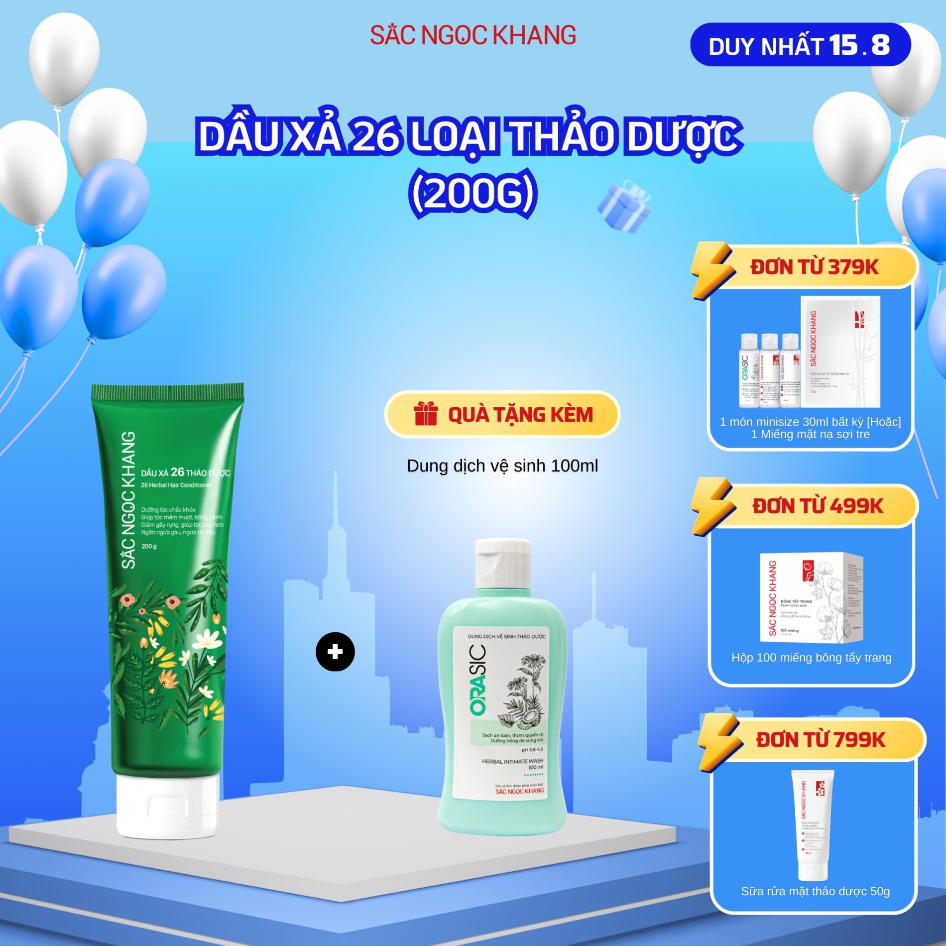 Dầu Xả 26 Loại Thảo Dược (200g) TẶNG 1 Trong 2 quà