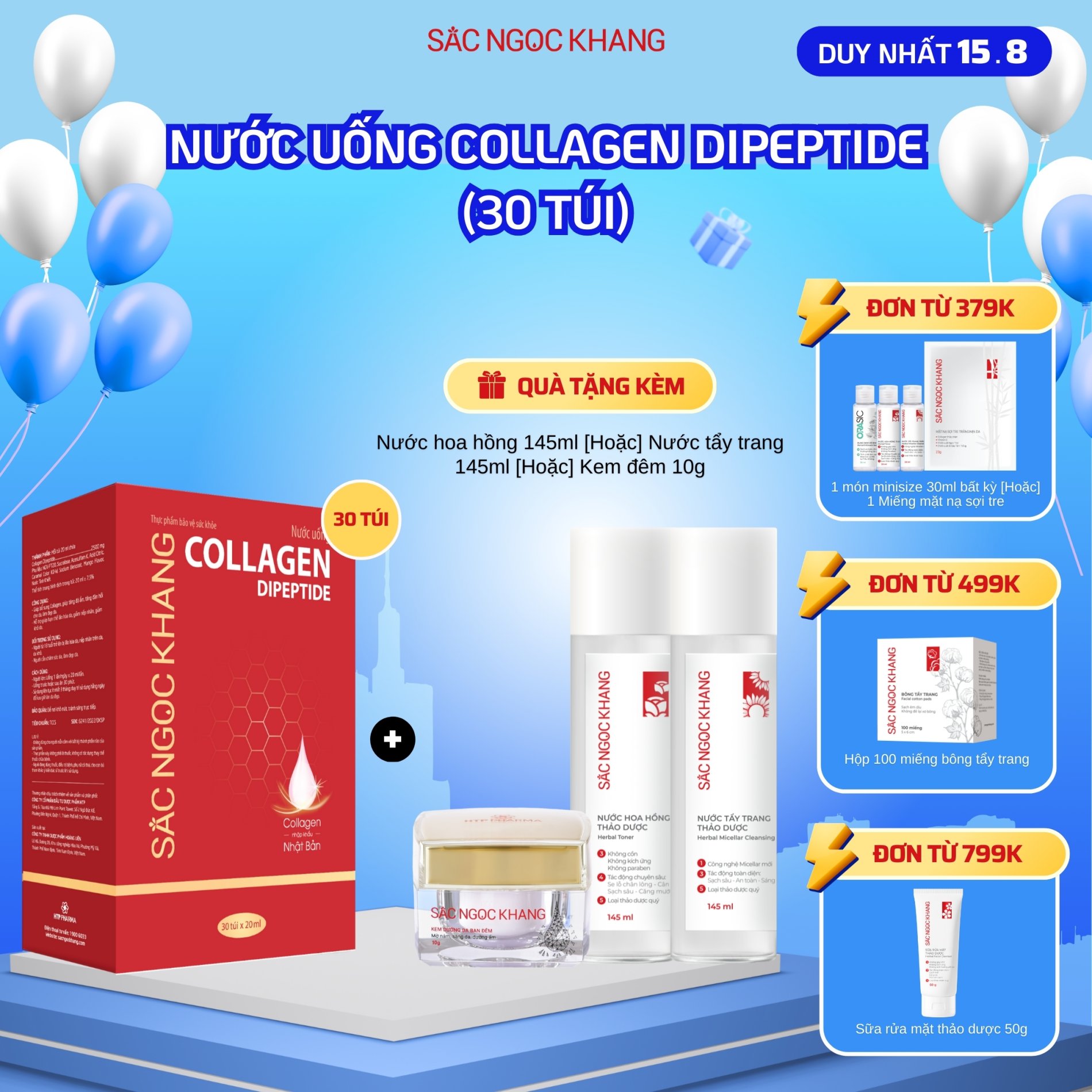 Hộp Nước Uống Collagen Dipeptide [30 Túi] TẶNG 1 trong 3 quà
