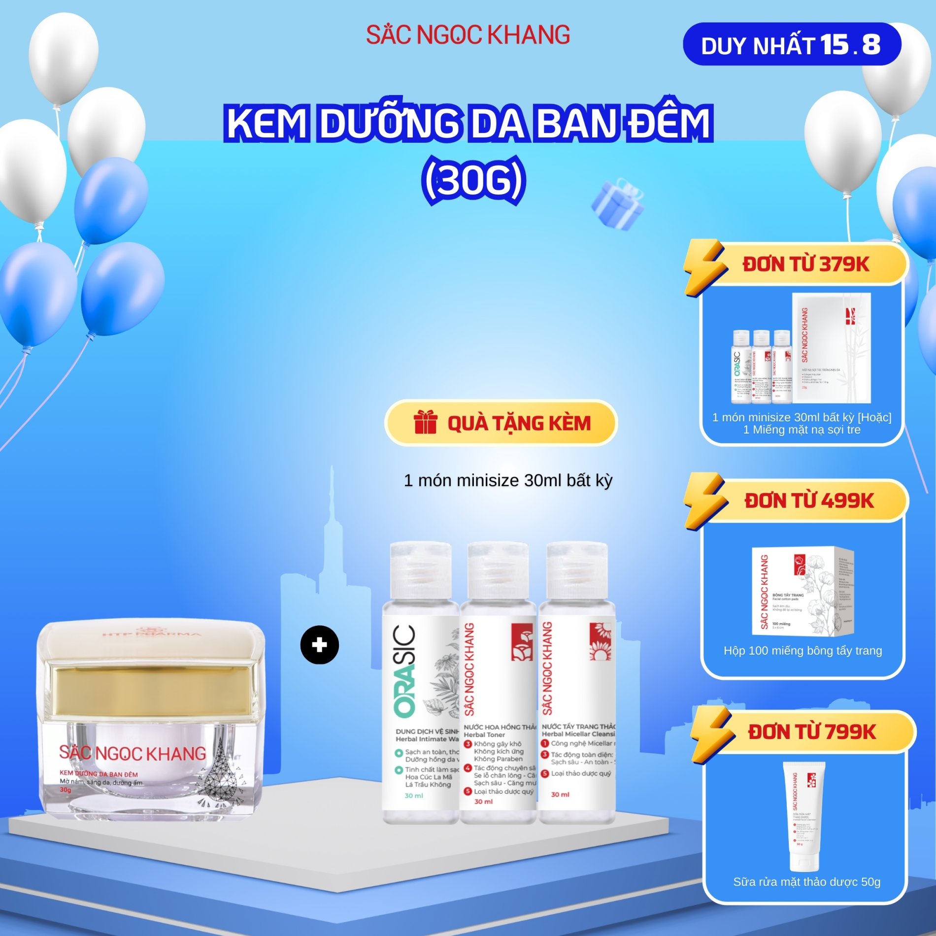 Kem Dưỡng Da Ban Đêm [30g] TẶNG 1 trong 2 quà