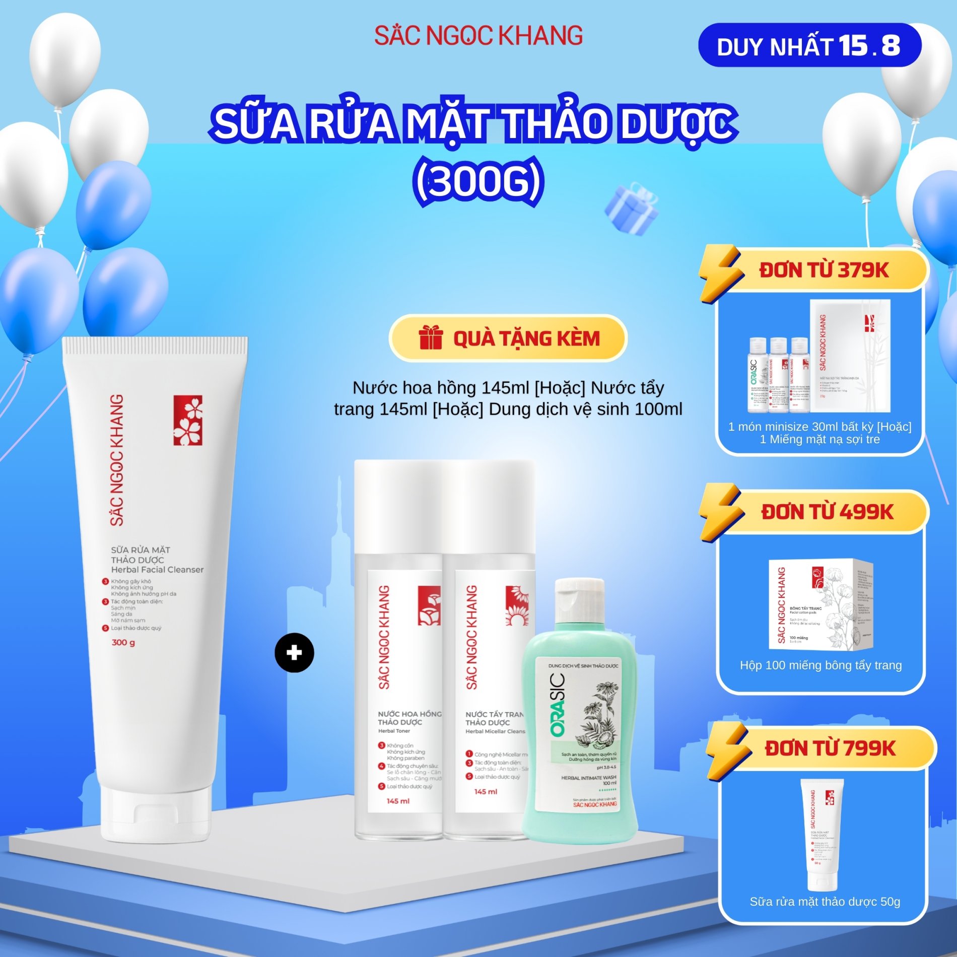 Sữa Rửa Mặt Thảo Dược Sắc Ngọc Khang [300g] TẶNG 1 trong 3 quà