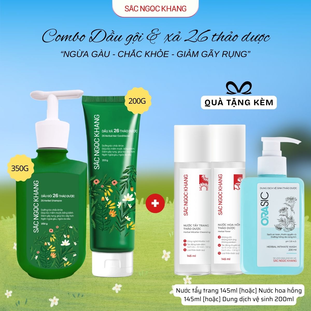 COMBO Dầu Gội + Dầu Xả 26 Thảo Dược TẶNG 1 trong 3 quà