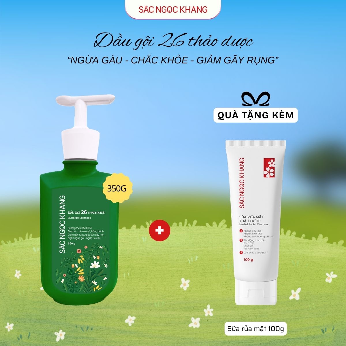 Dầu Gội 26 Loại Thảo Dược [350g] TẶNG Sữa Rửa Mặt Thảo Dược 100ml