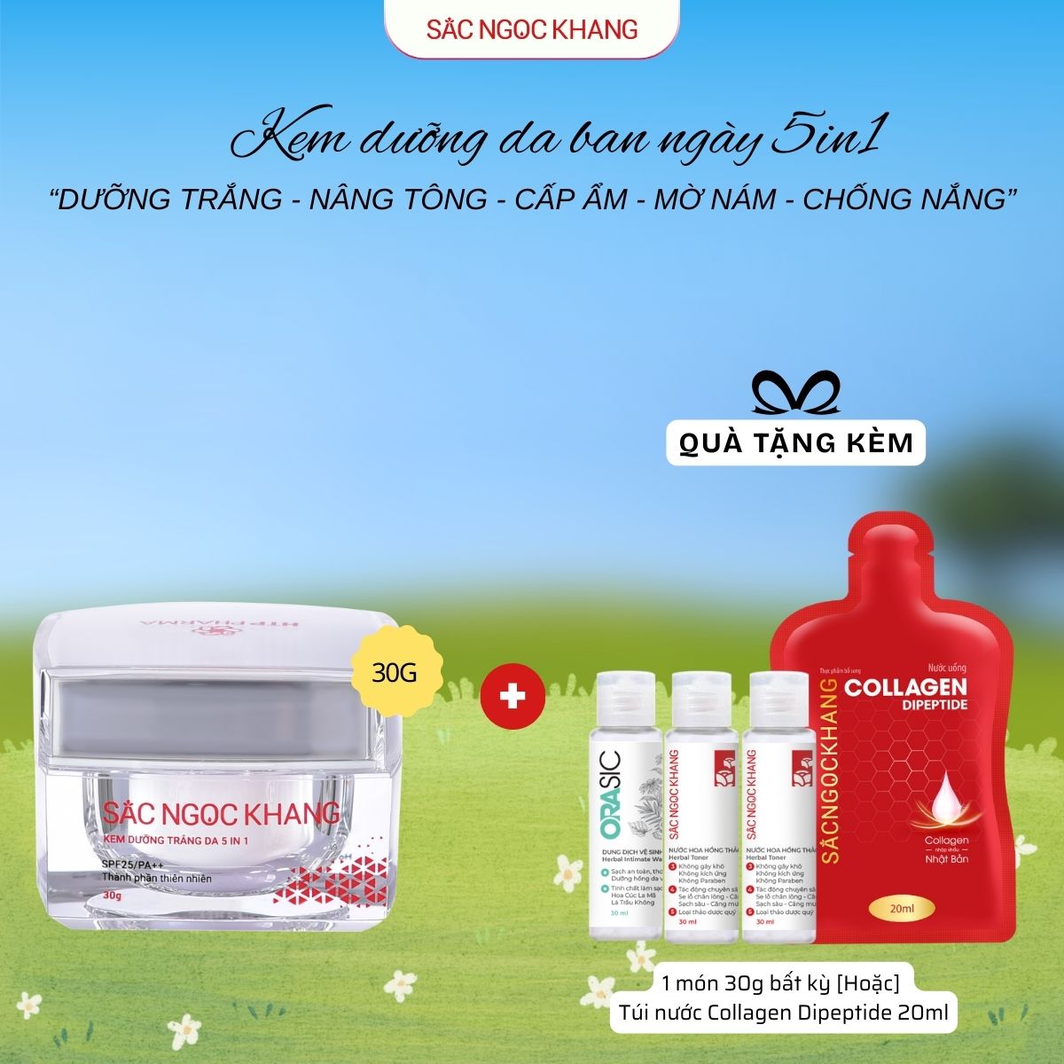 Kem Dưỡng Ngày 5in1 [30g] TẶNG 1 Trong 2 quà