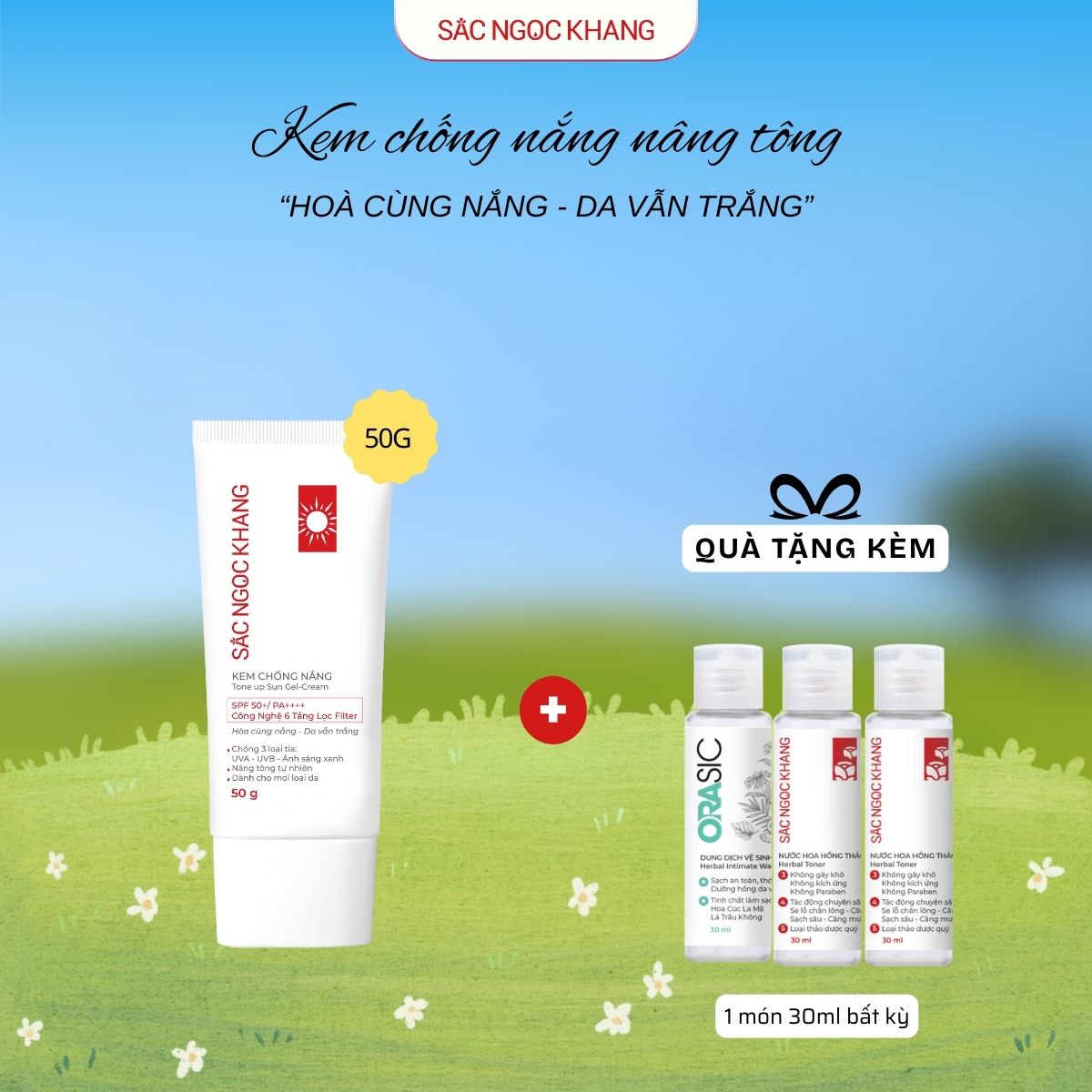 Kem Chống Nắng Sa mạc [50g] TẶNG 1 món 30ml bất kỳ