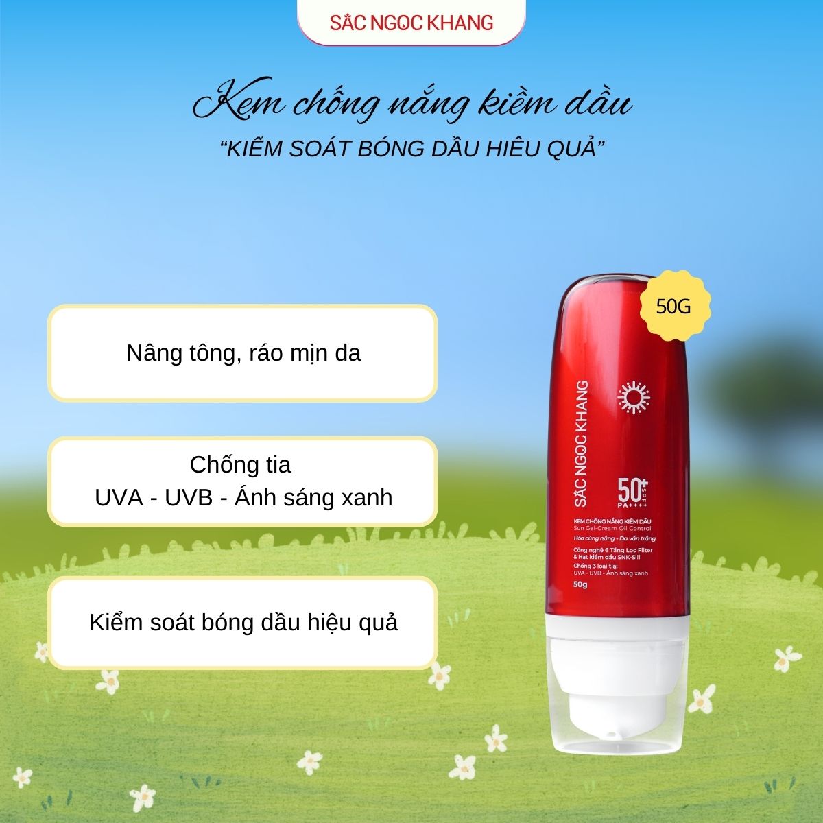 Kem Chống Nắng Kiềm Dầu [50g]