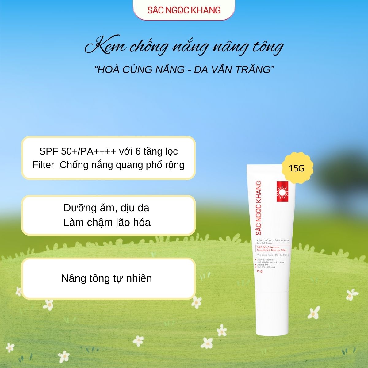 Kem Chống Nắng Sa mạc [15g] 