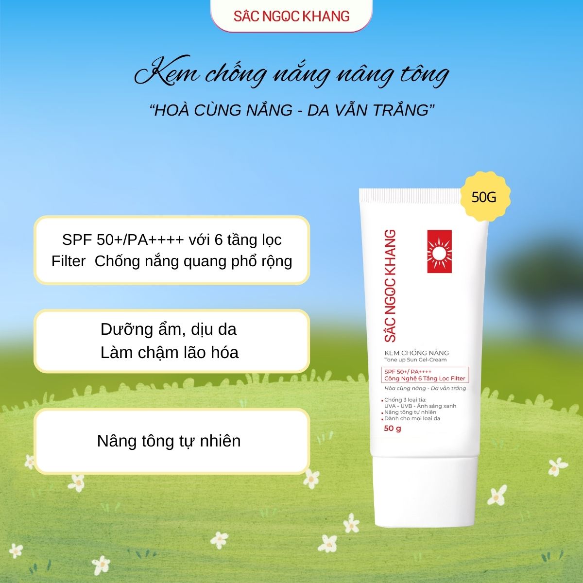 Kem Chống Nắng Sa mạc [50g]
