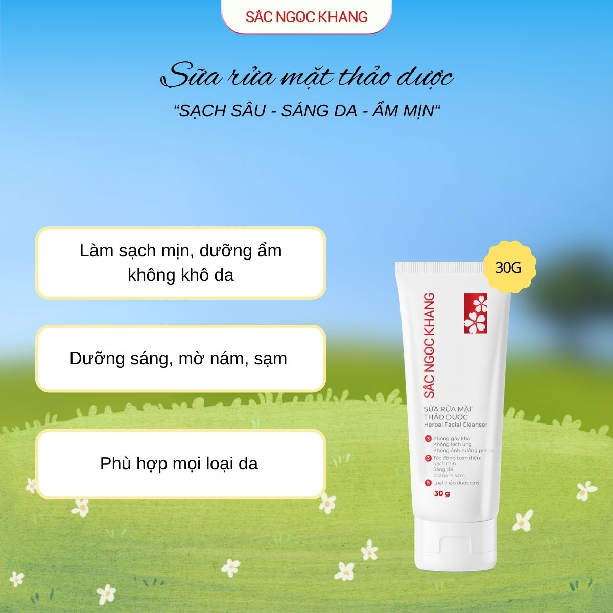 Sữa rửa mặt Thảo Dược [30g]