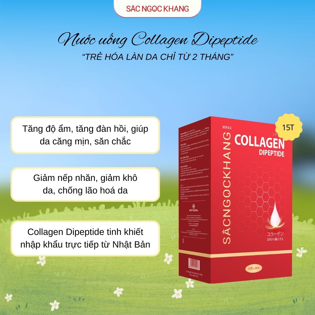 Nước Uống Collagen Dipeptide [Hộp 15 Túi]