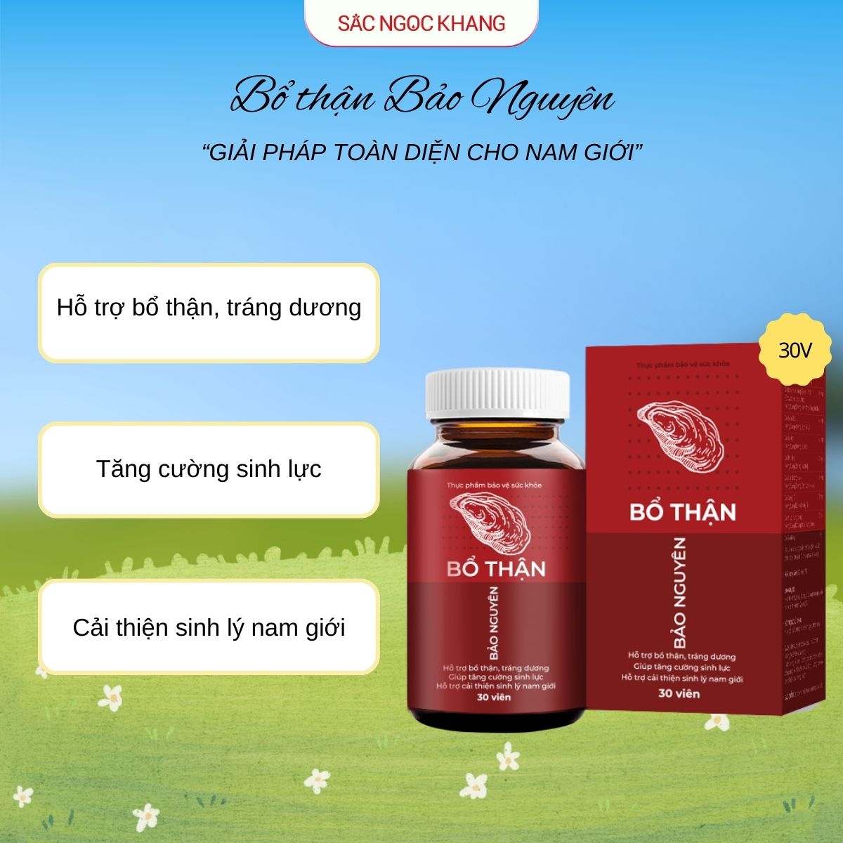 Viên uống Bổ Thận Bảo Nguyên hộp 30 viên